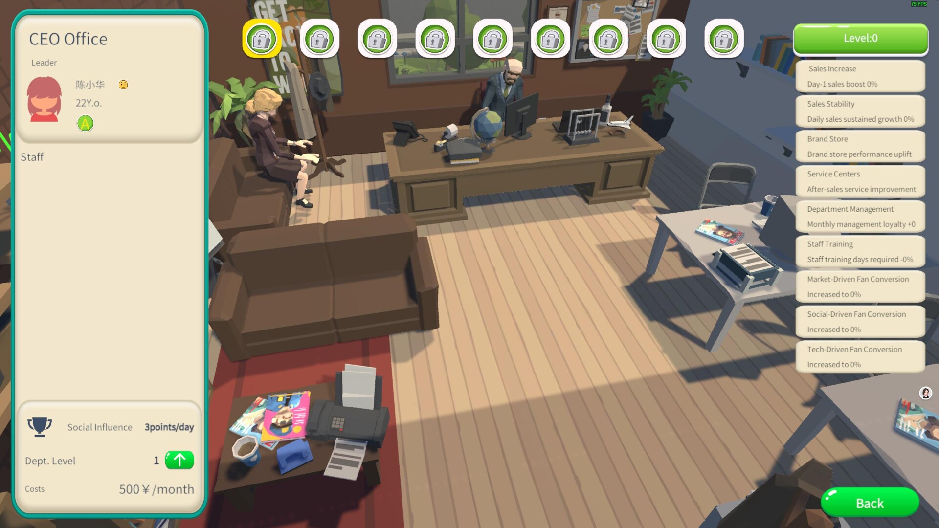 手机时代 Mobile era screenshot 7