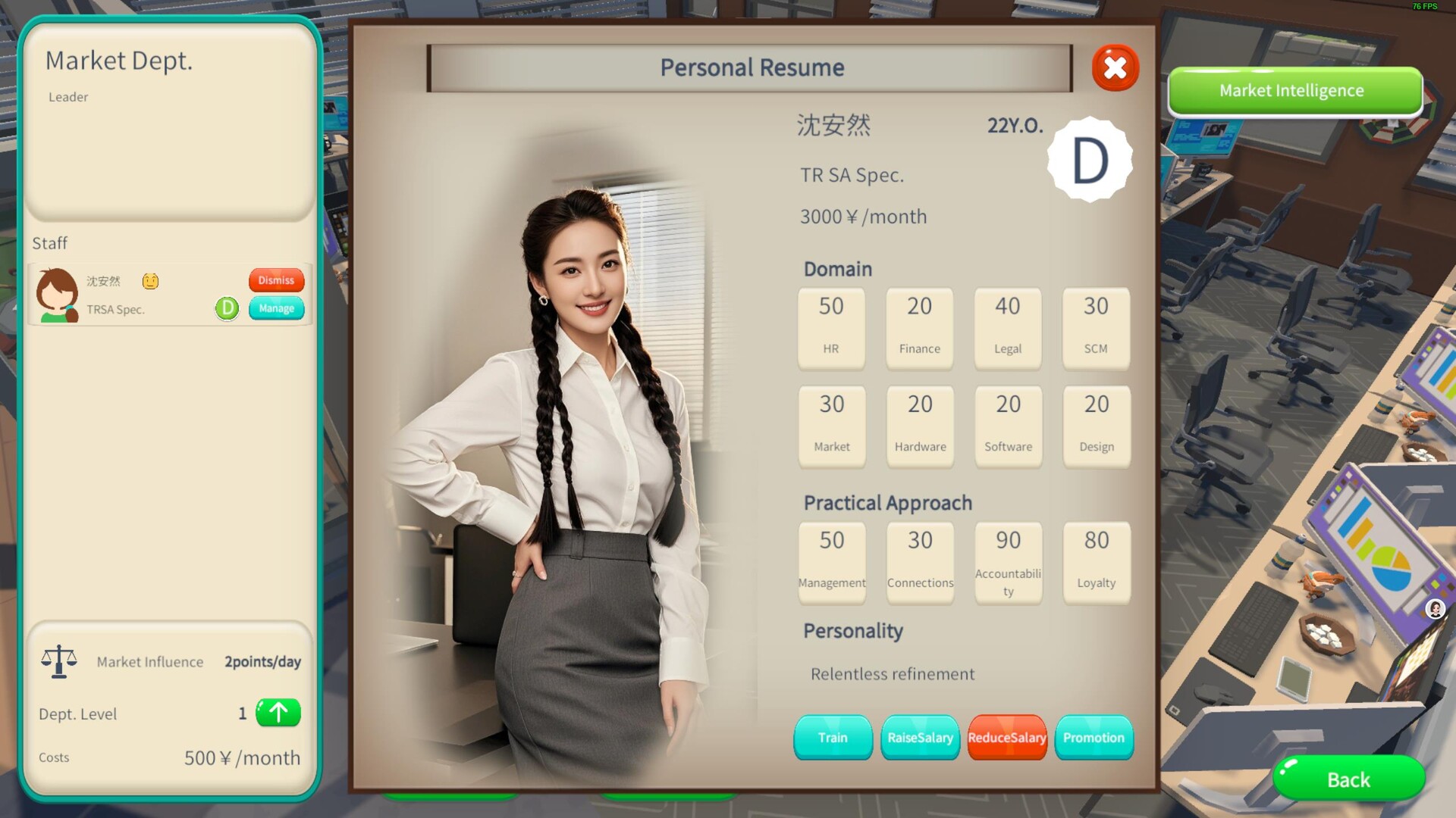 手机时代 Mobile era screenshot 4