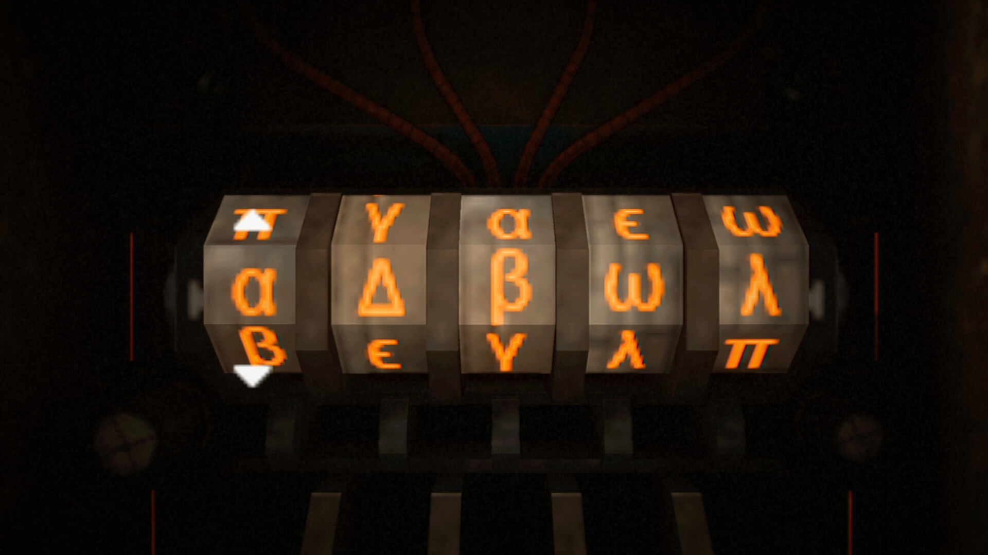 Synthesis of Corruption screenshot 7