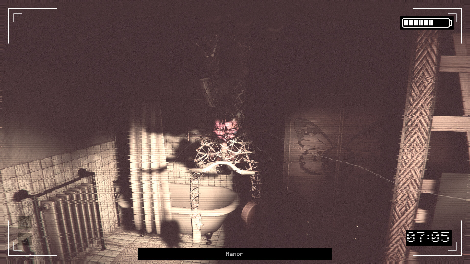 Paragnosia: Museum screenshot 5