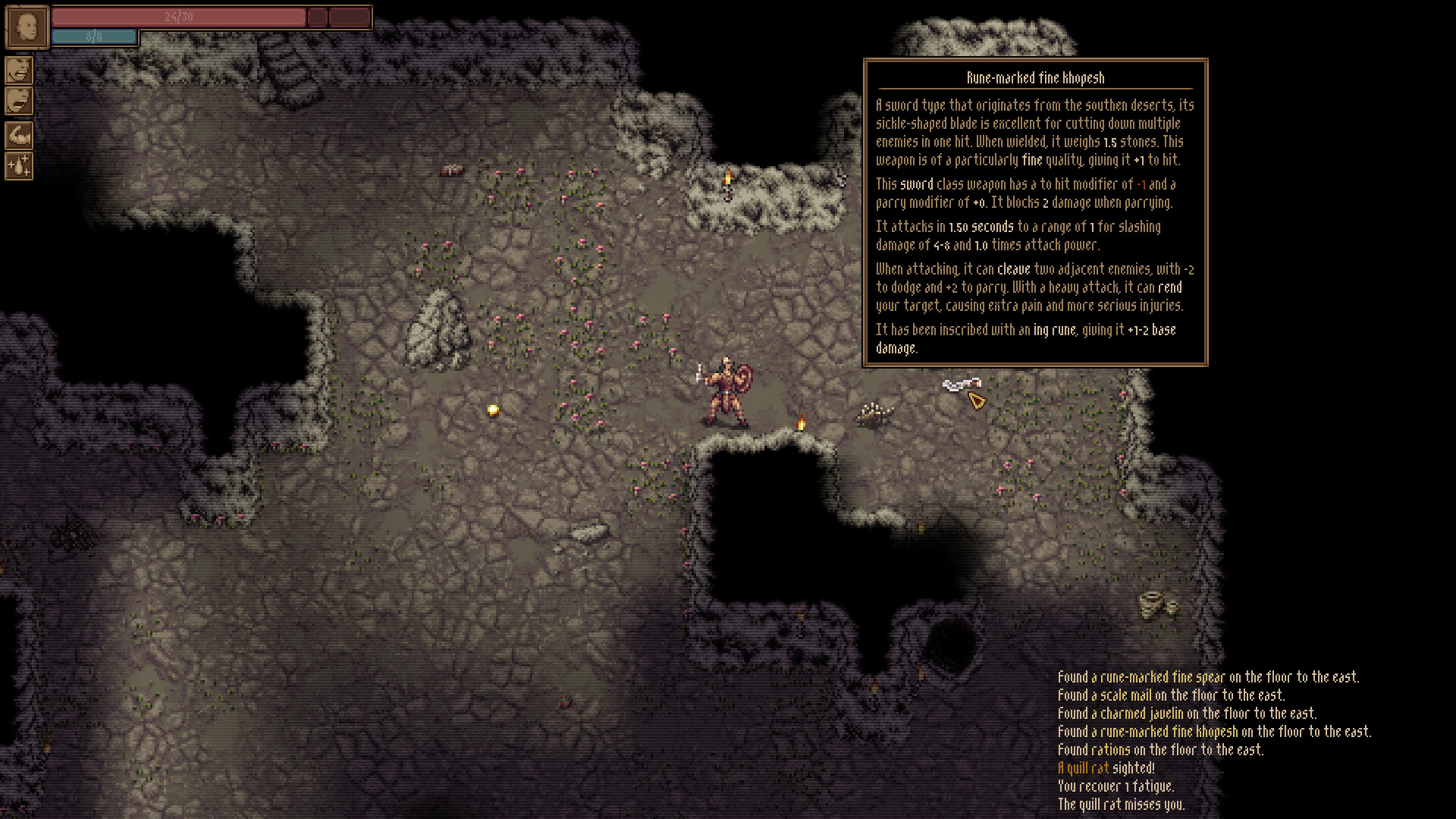 Eye of Khaos screenshot 6