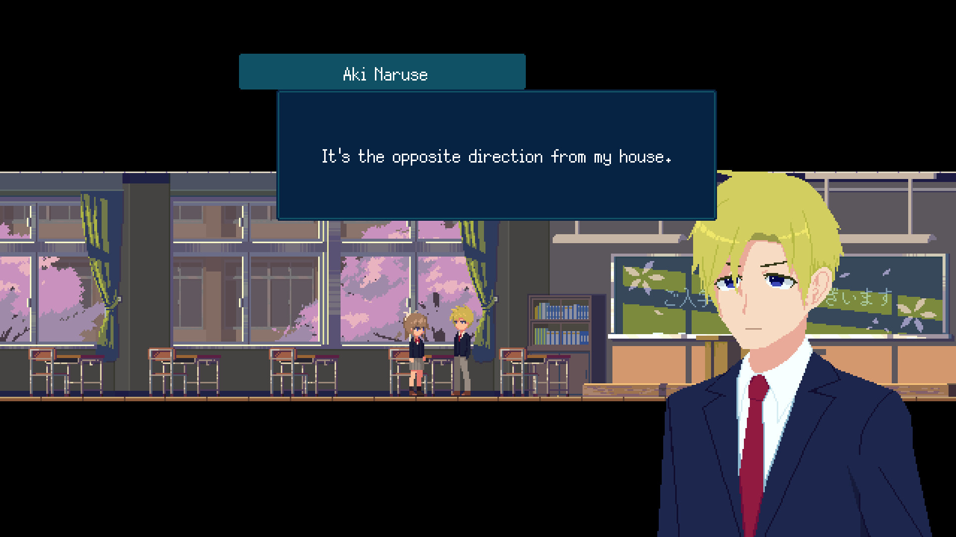 RINNETENJO screenshot 8