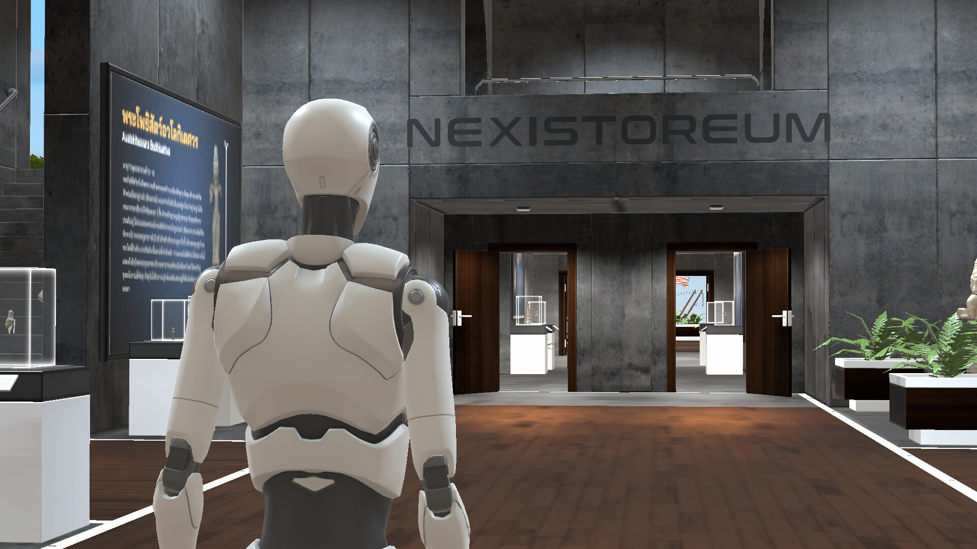 Nexistoreum screenshot 4