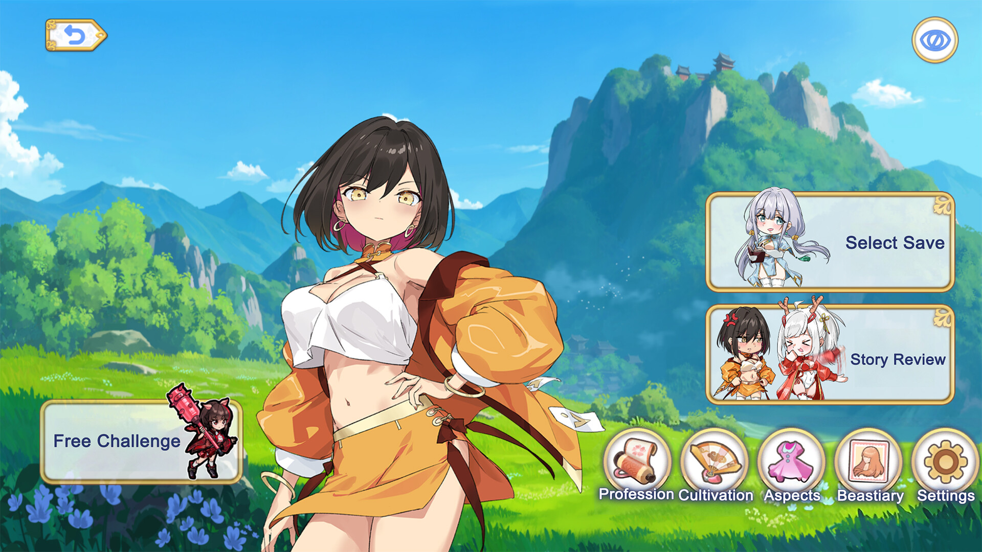 妖恋西游 screenshot 3
