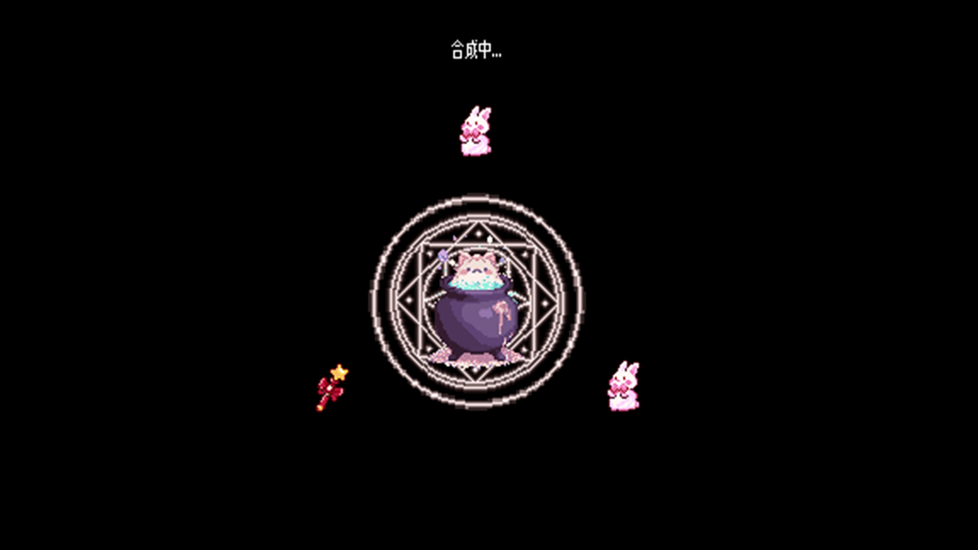 Little Witch Survivors screenshot 5