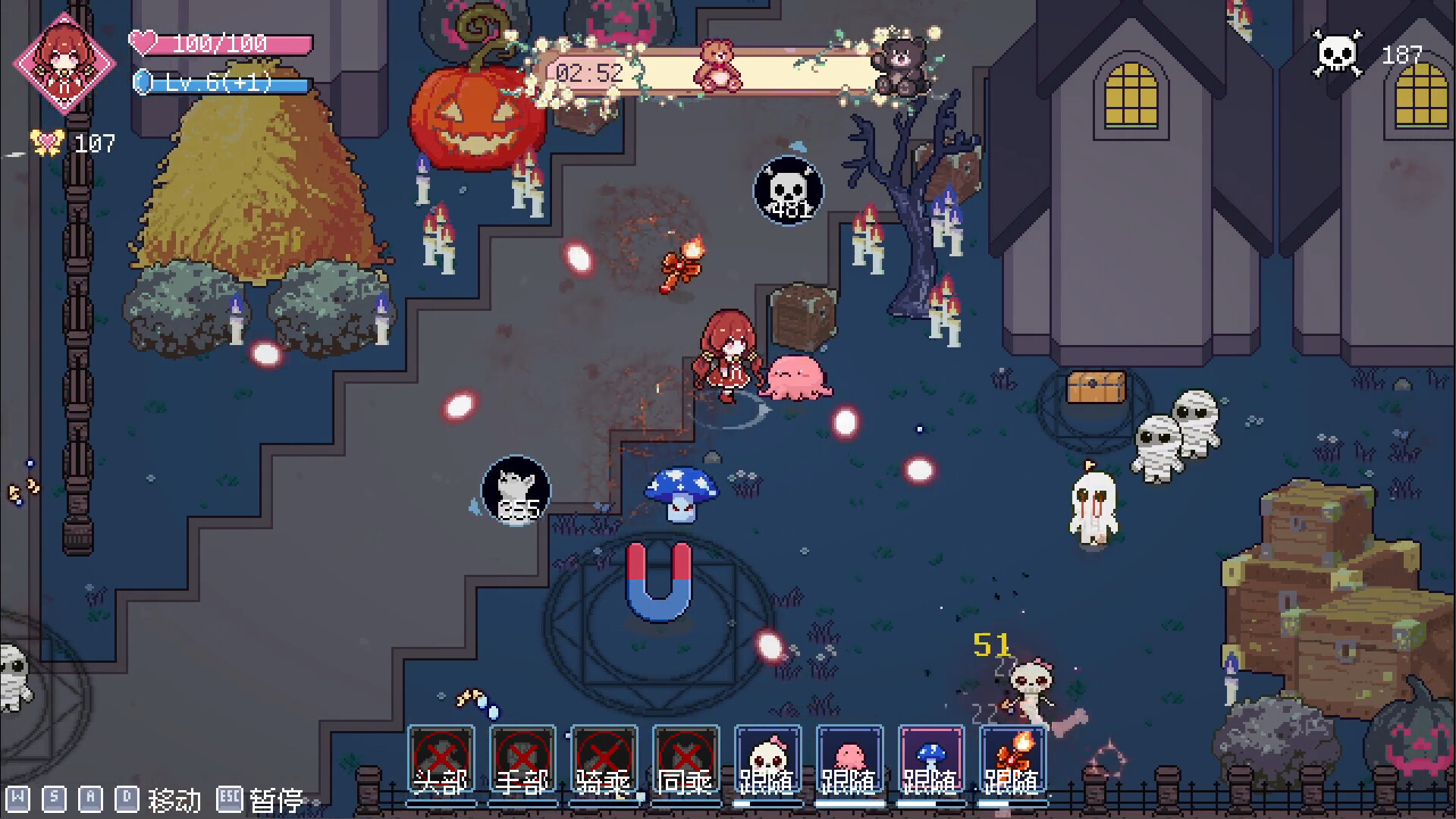 Little Witch Survivors screenshot 3
