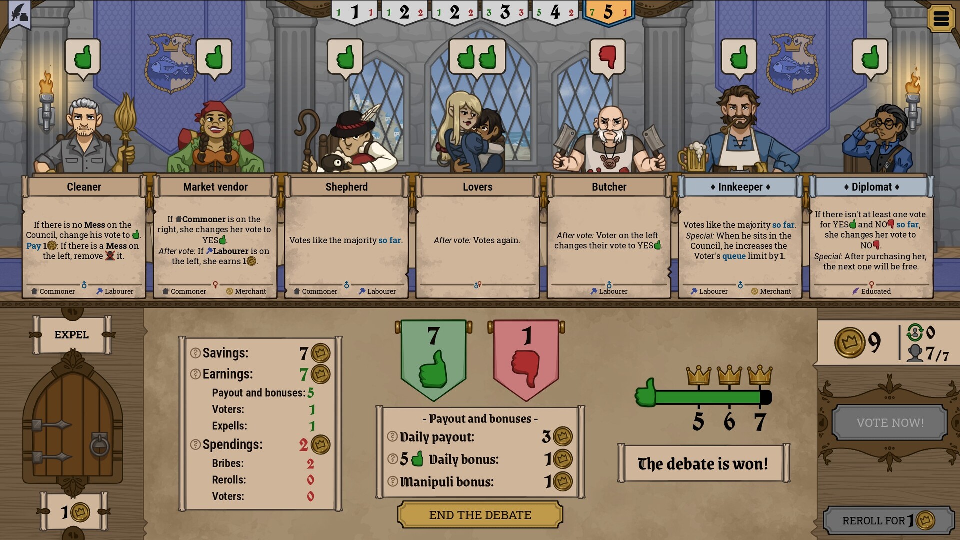 Vox Manipuli screenshot 1