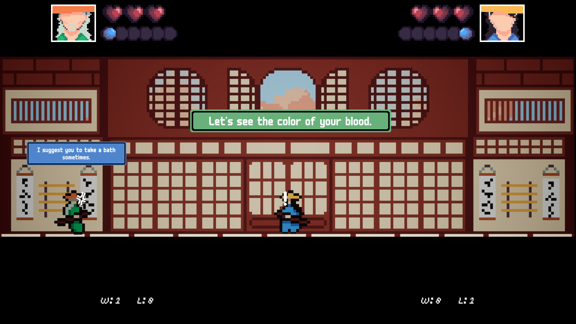 HONORLESS! screenshot 2