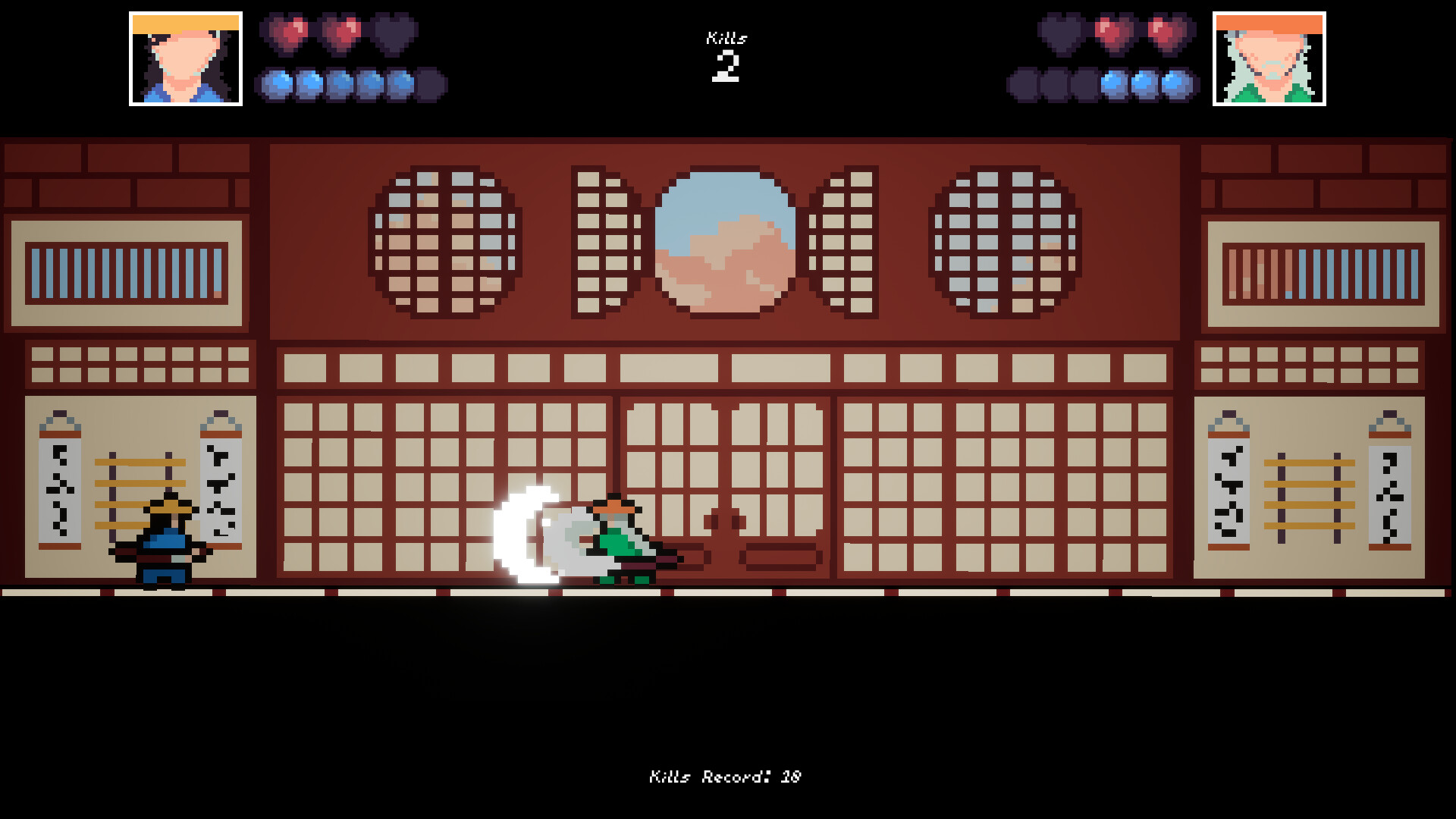 HONORLESS! screenshot 5