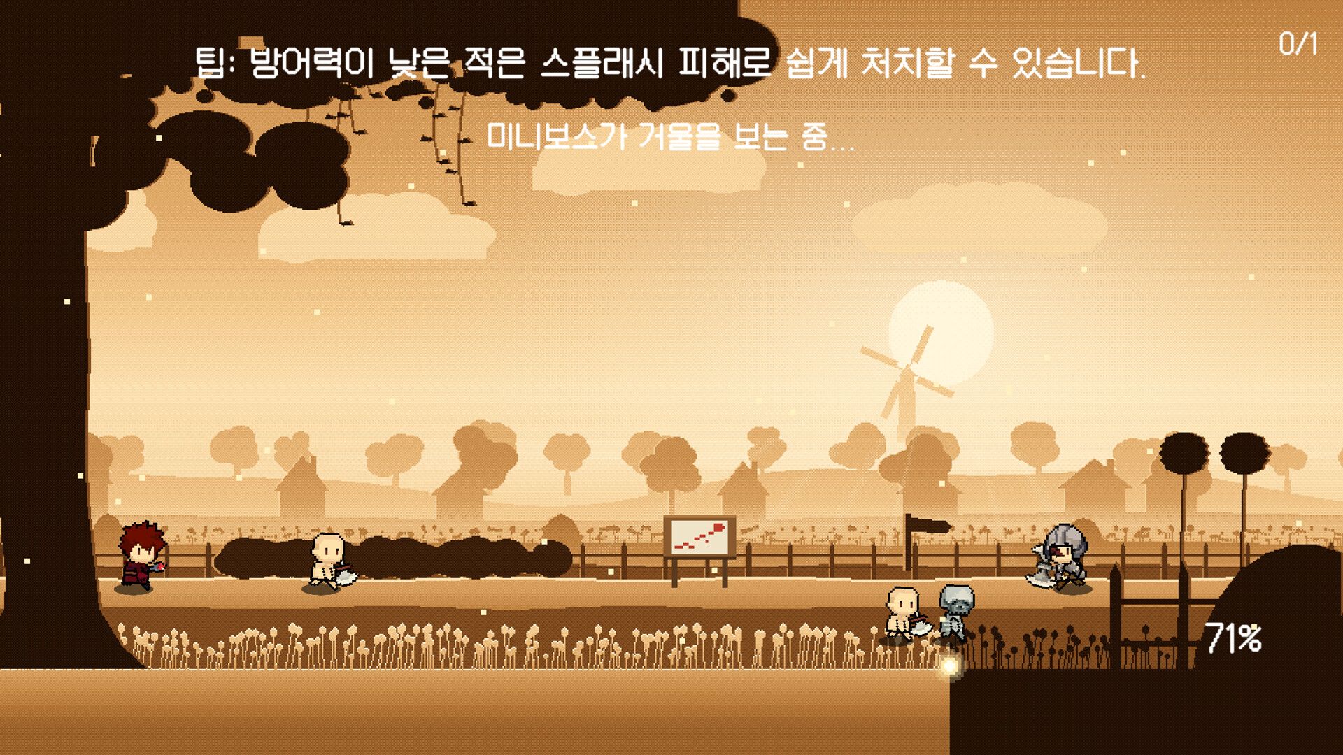 Log Defense screenshot 3