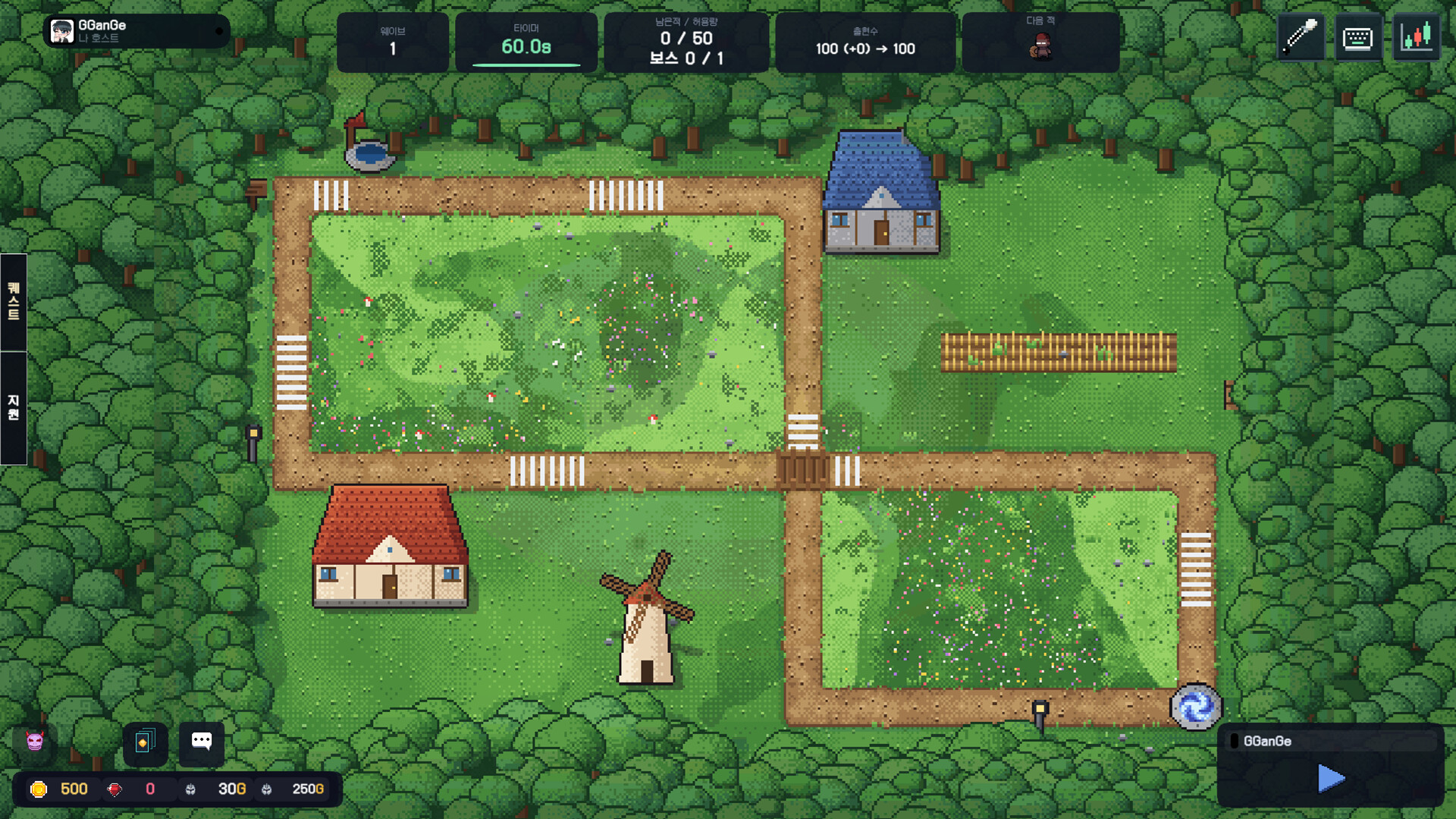 Log Defense screenshot 4