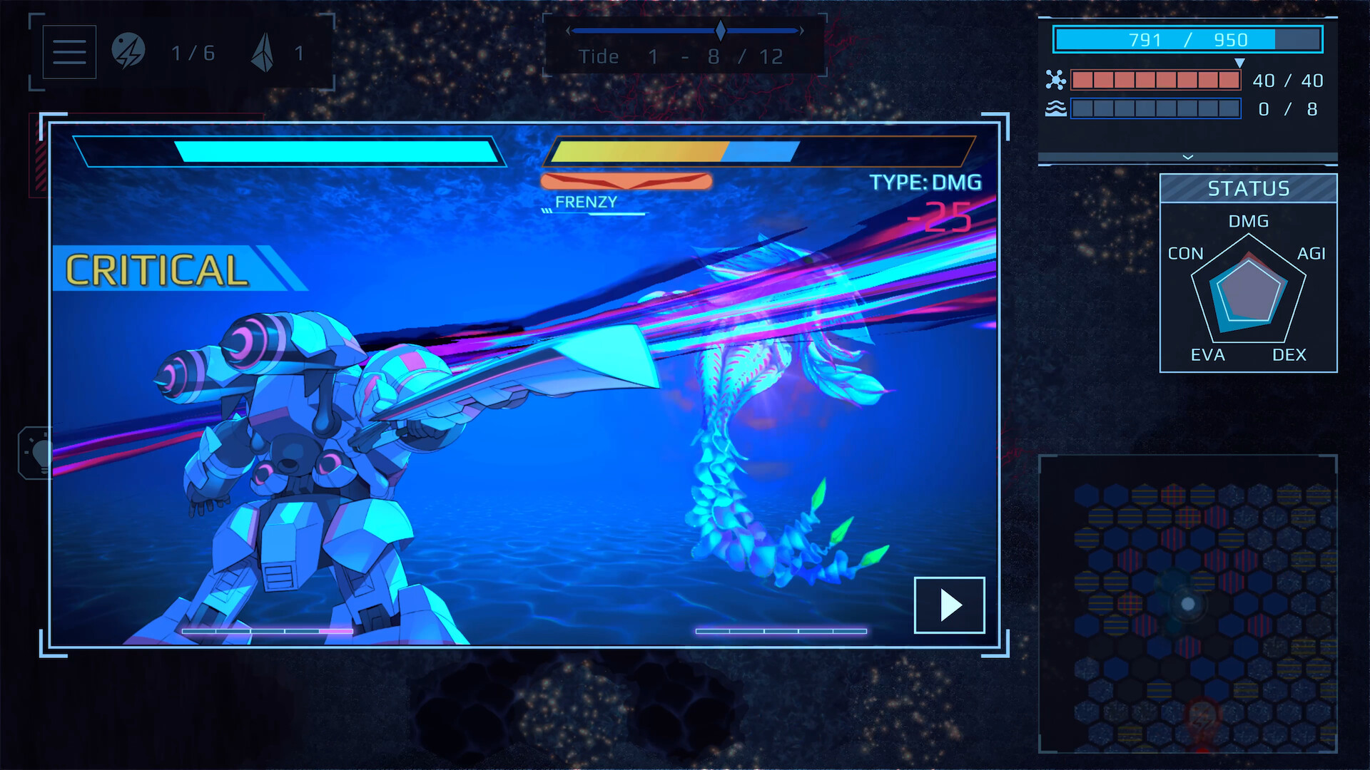 Voyage Router screenshot 3