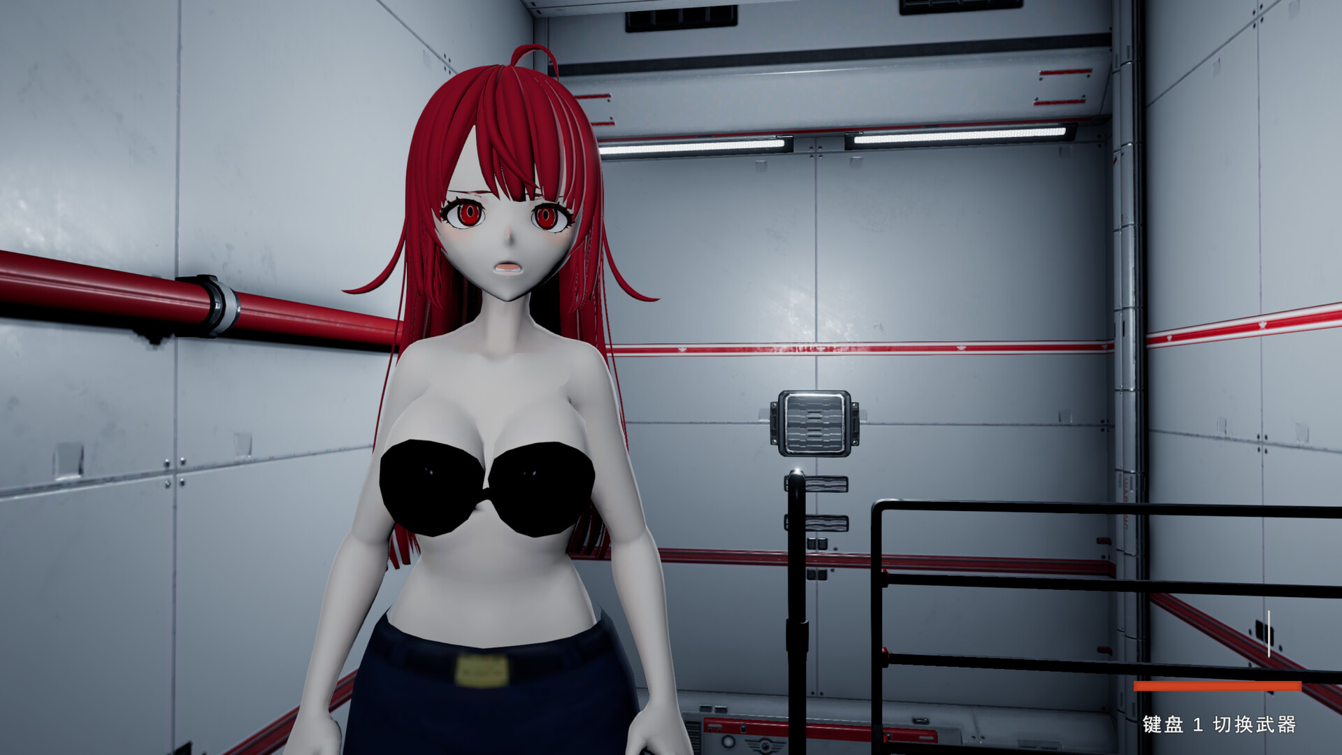 超自然任务 Unnatural Force screenshot 5