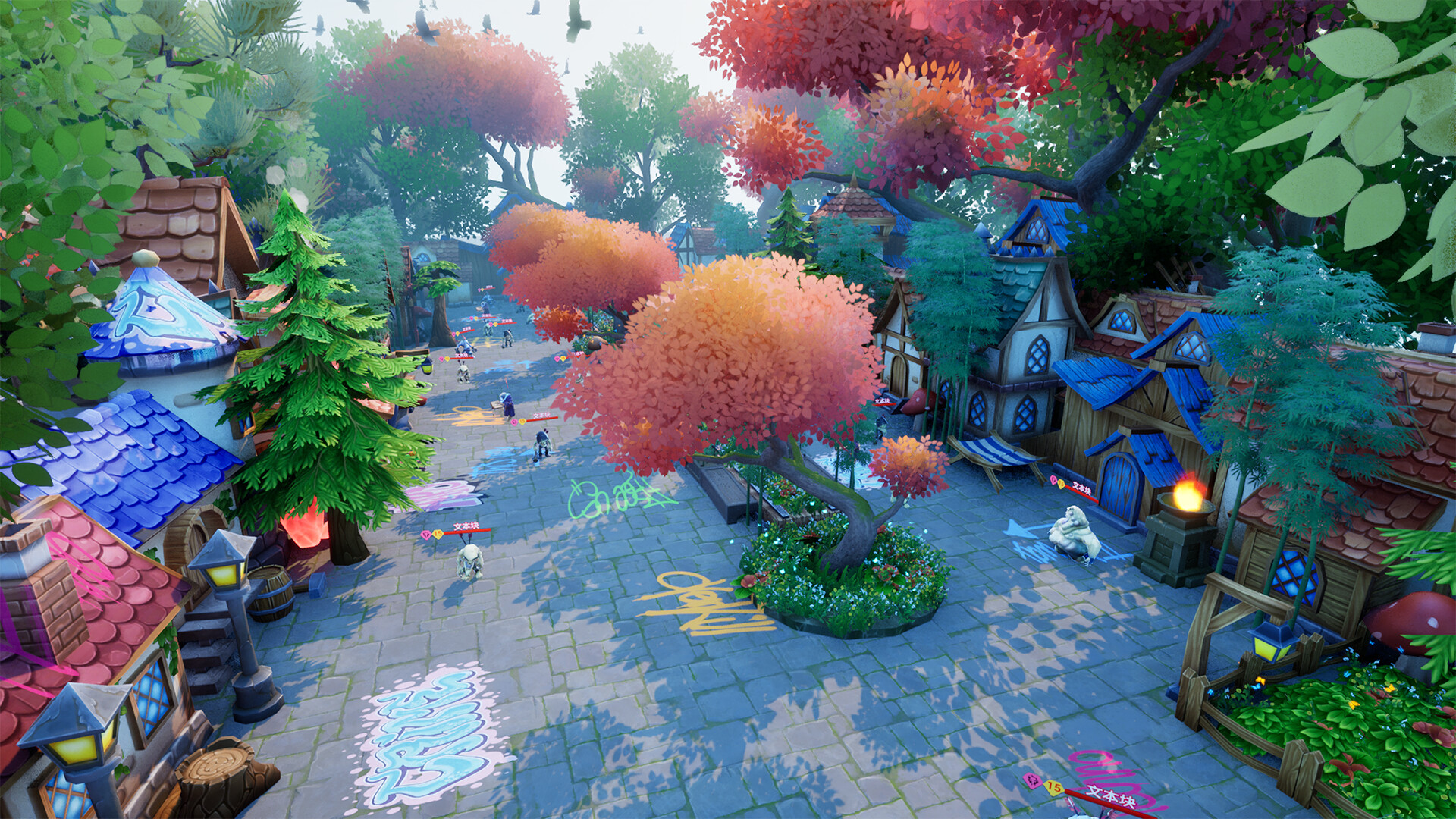 The Dance of Maple Leaves screenshot 7
