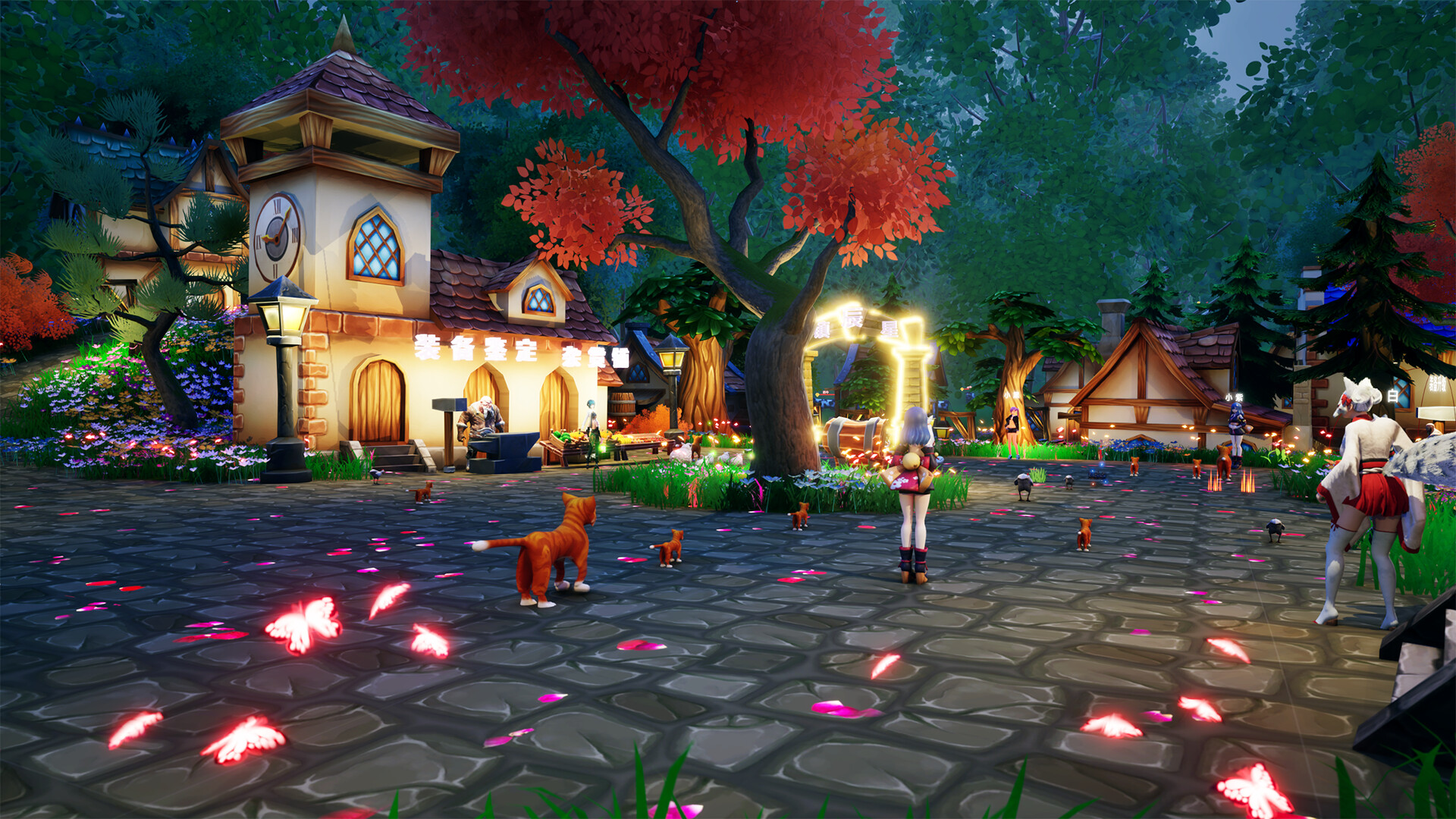The Dance of Maple Leaves screenshot 2