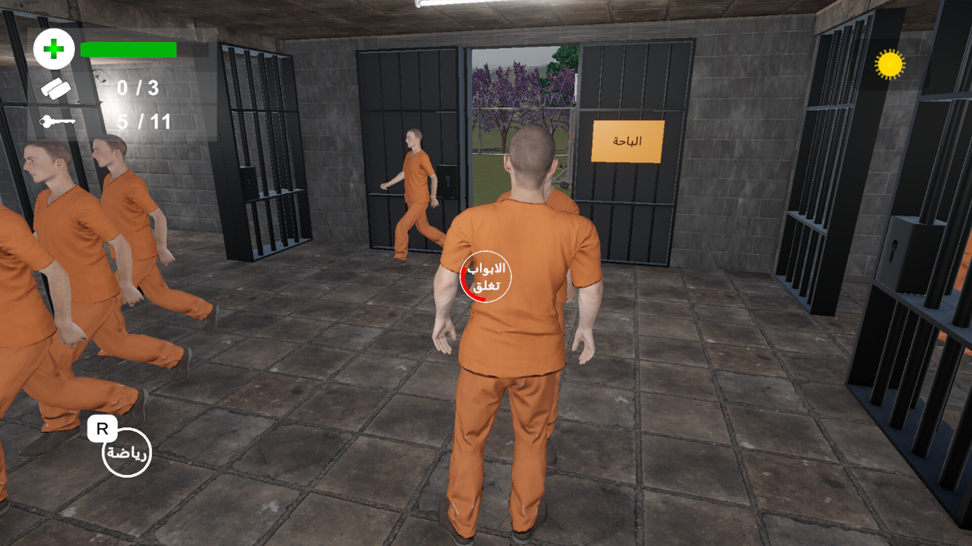 11 Doors - Escape From Prison screenshot 2