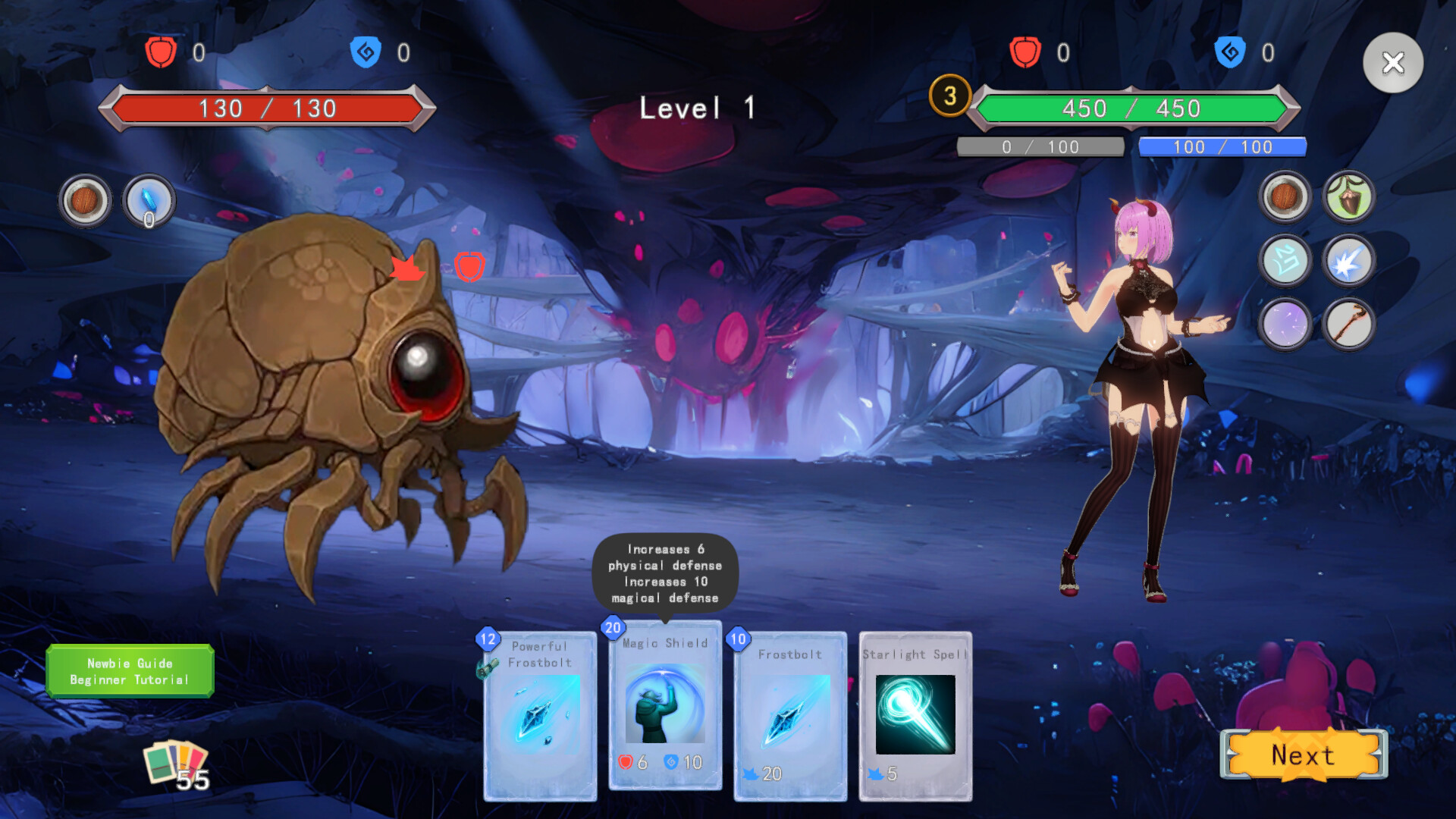 God's Blessing On That Desire World! screenshot 2