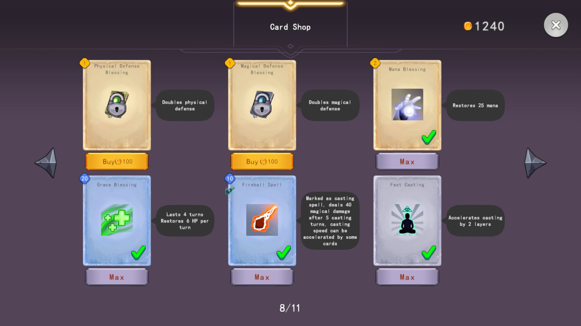God's Blessing On That Desire World! screenshot 12