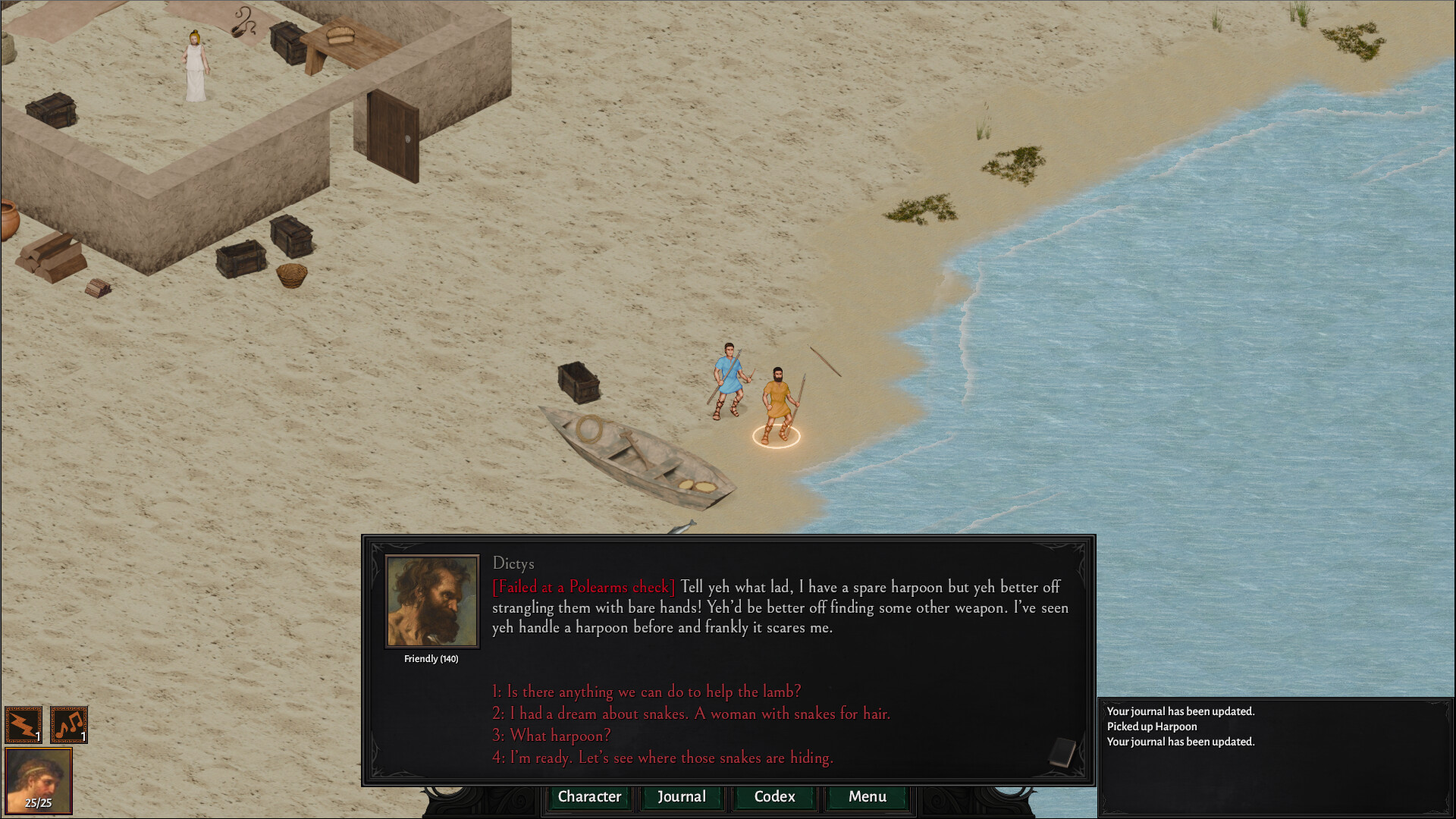 Aletheia: Prophecy of Perseus screenshot 5