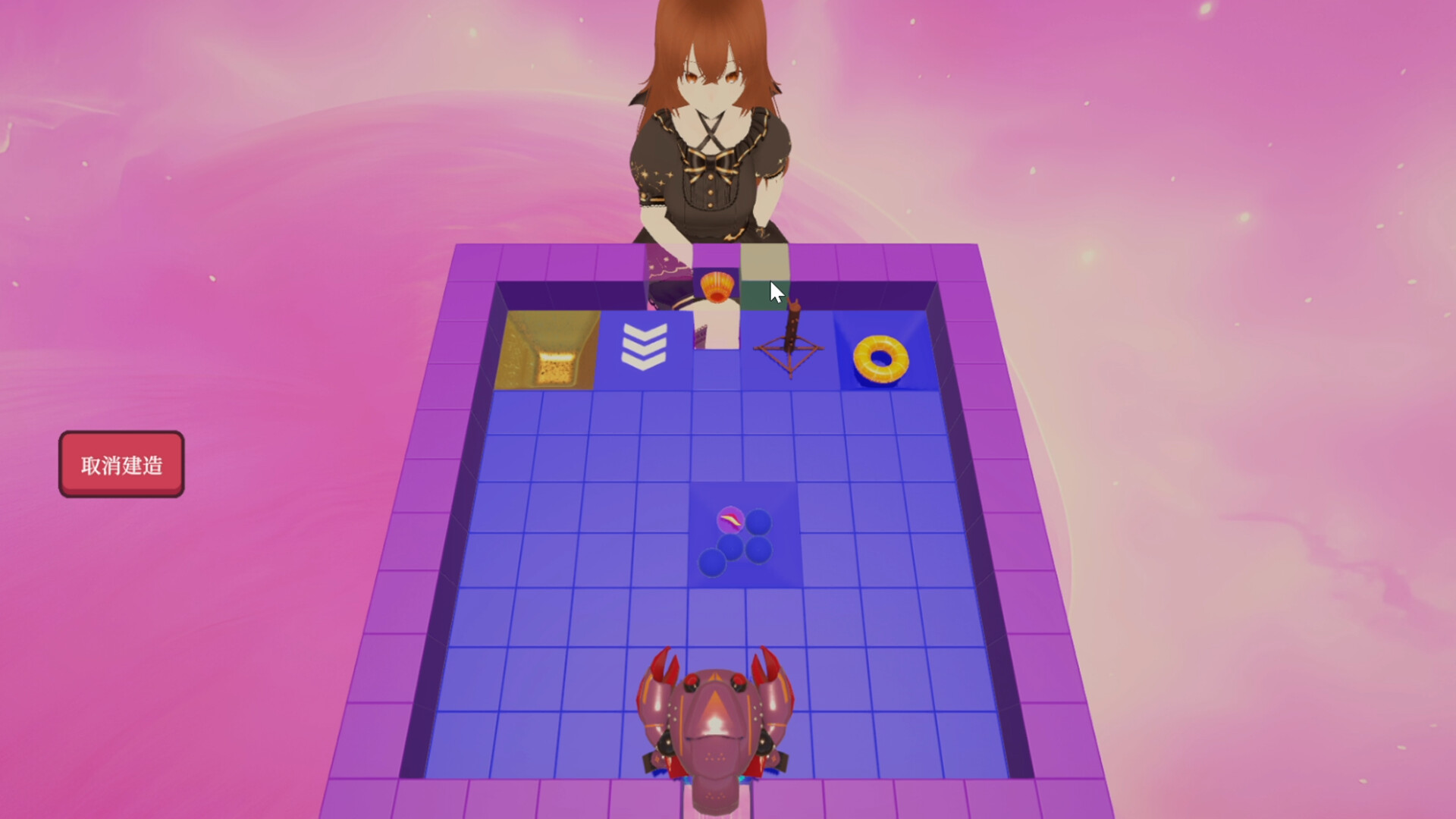 Marble Heartstrings screenshot 4