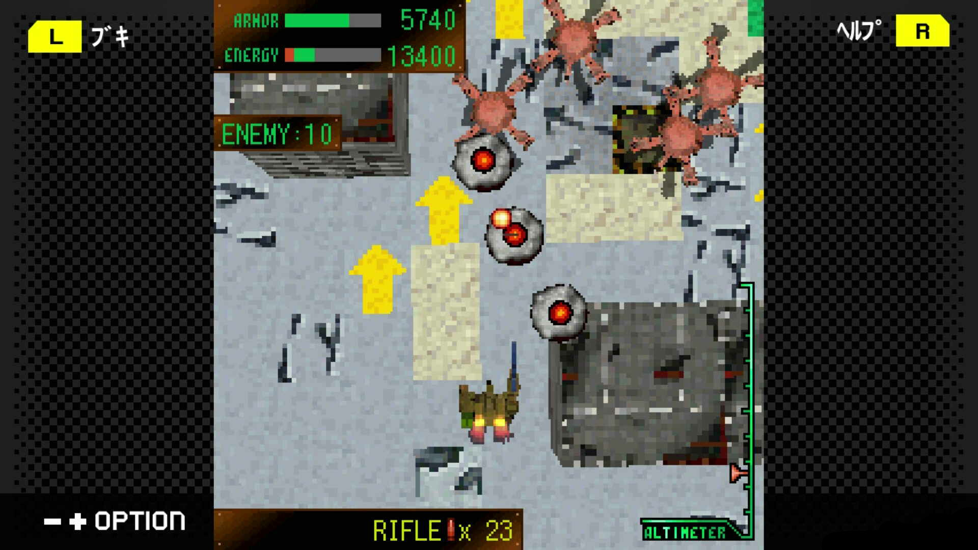 G-MODEアーカイブス+ ARMORED CORE MOBILE MISSION screenshot 1