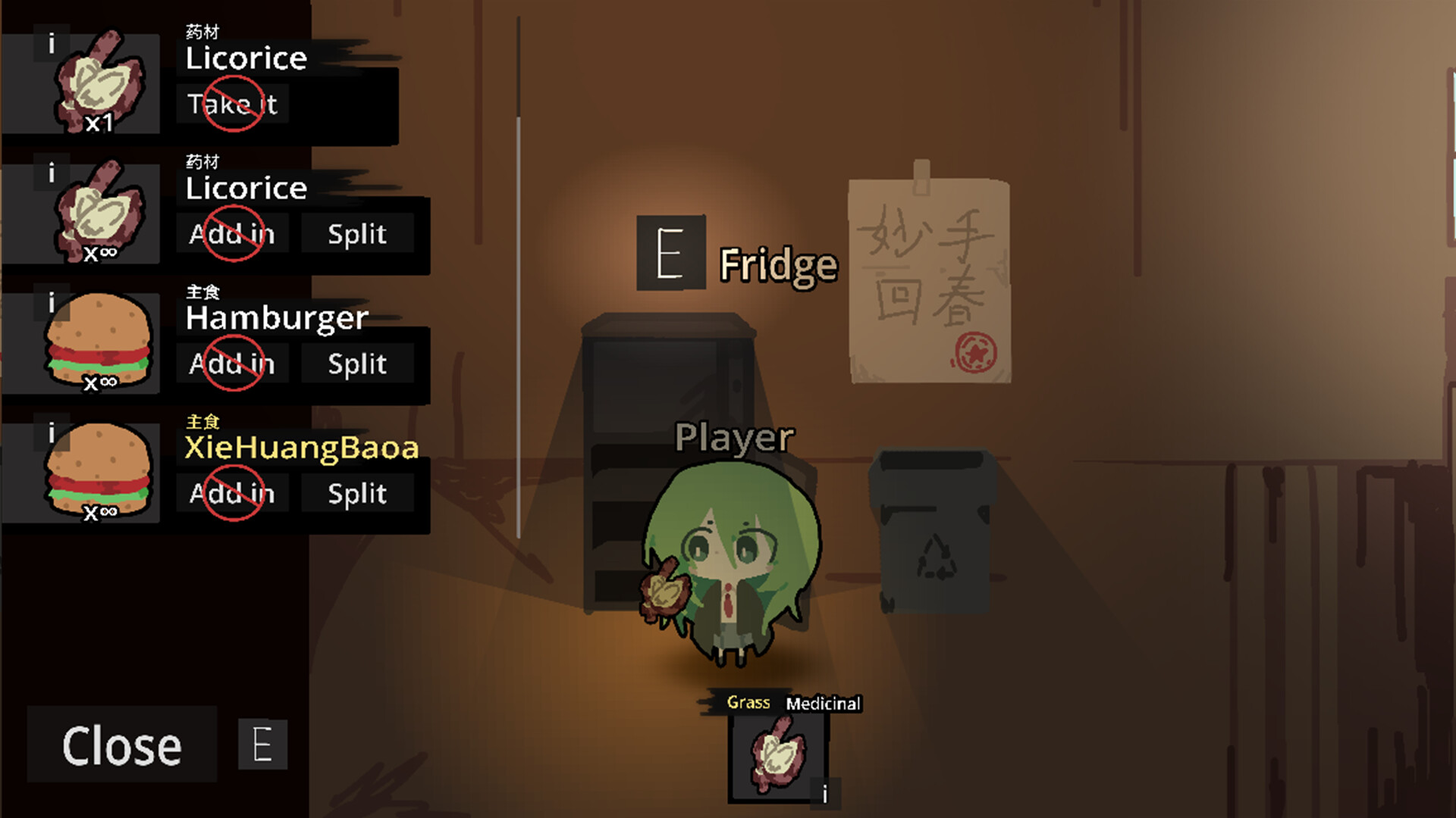 观心影：草履虫人生 - Heart's Shadow screenshot 5