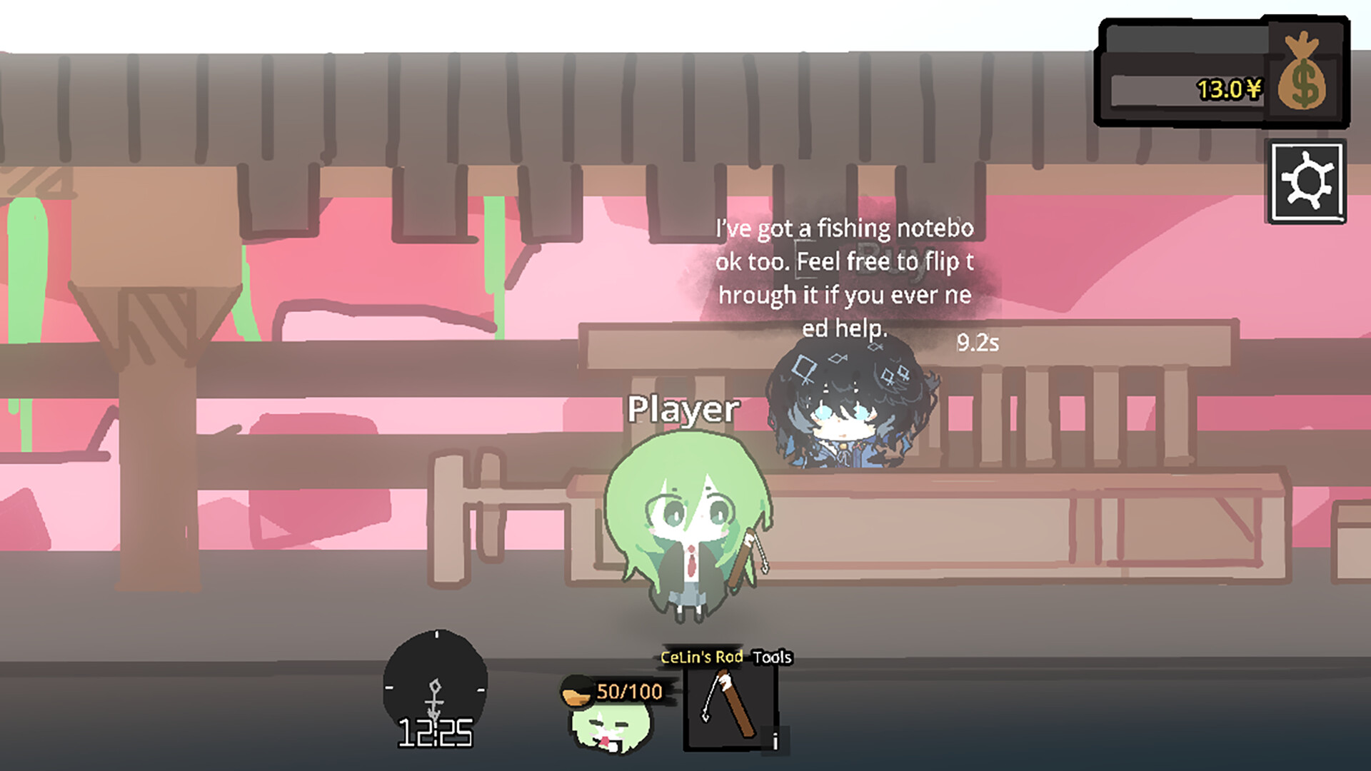 观心影：草履虫人生 - Heart's Shadow screenshot 1