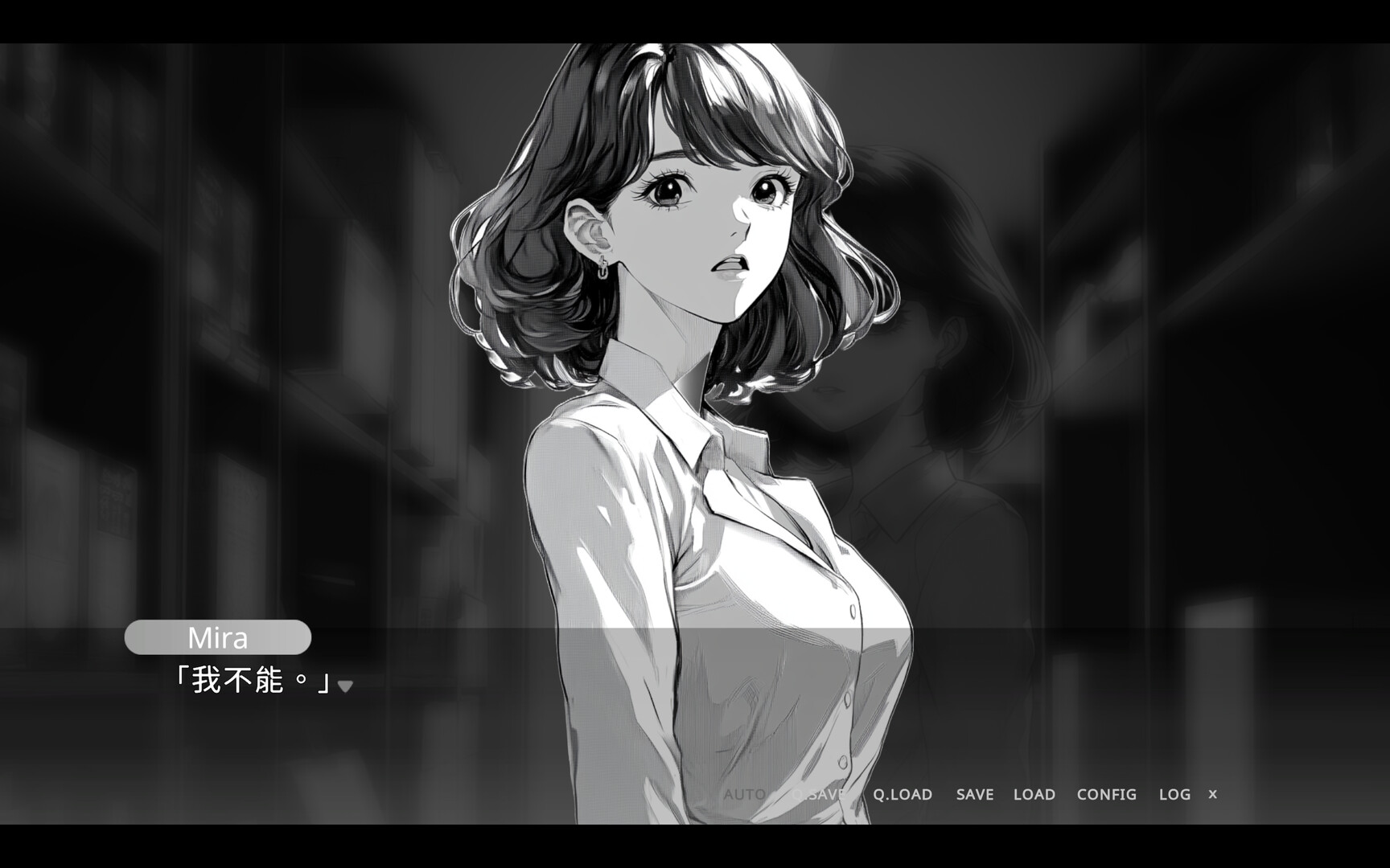Elara screenshot 1