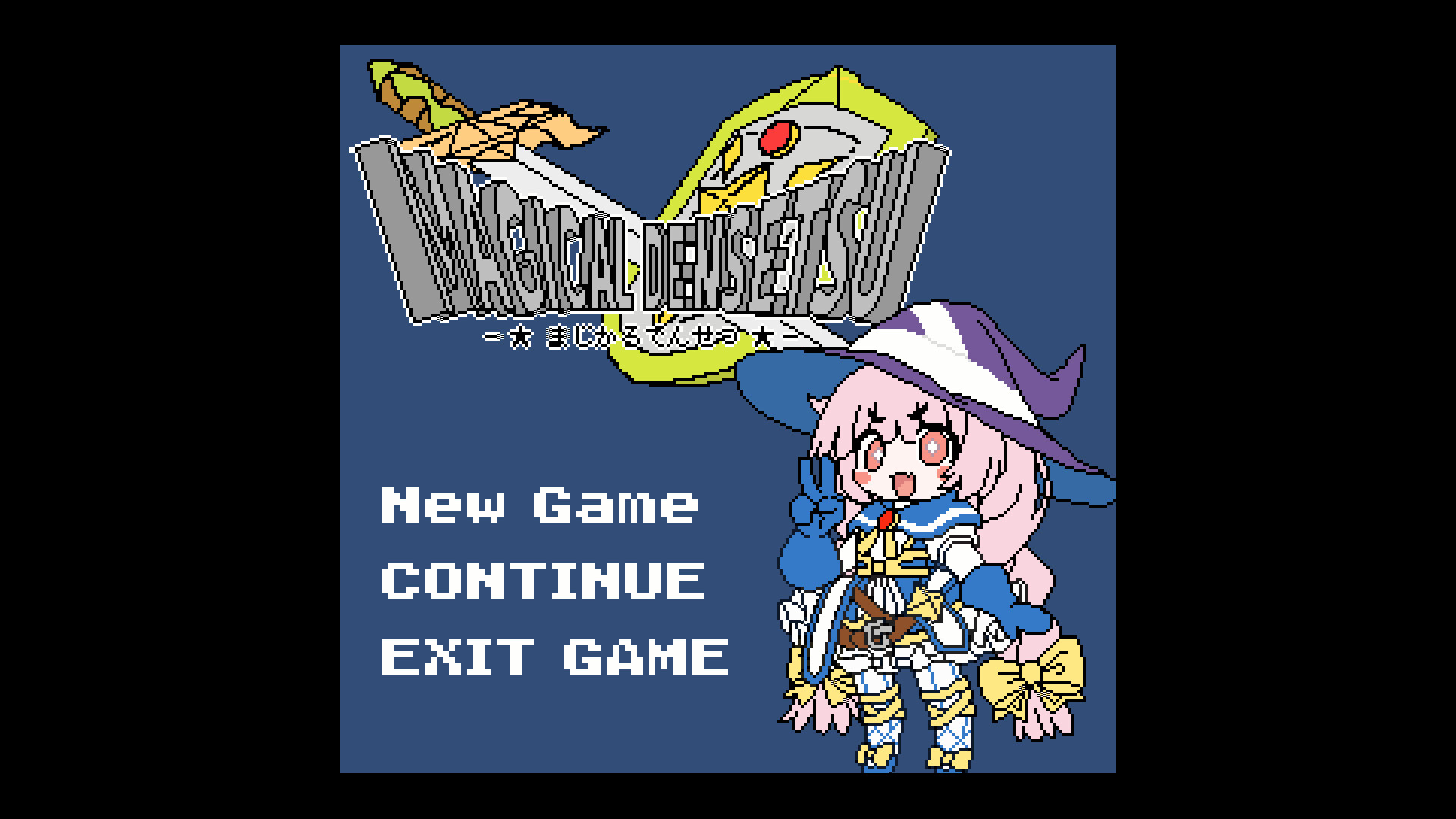 Magical Densetsu screenshot 1