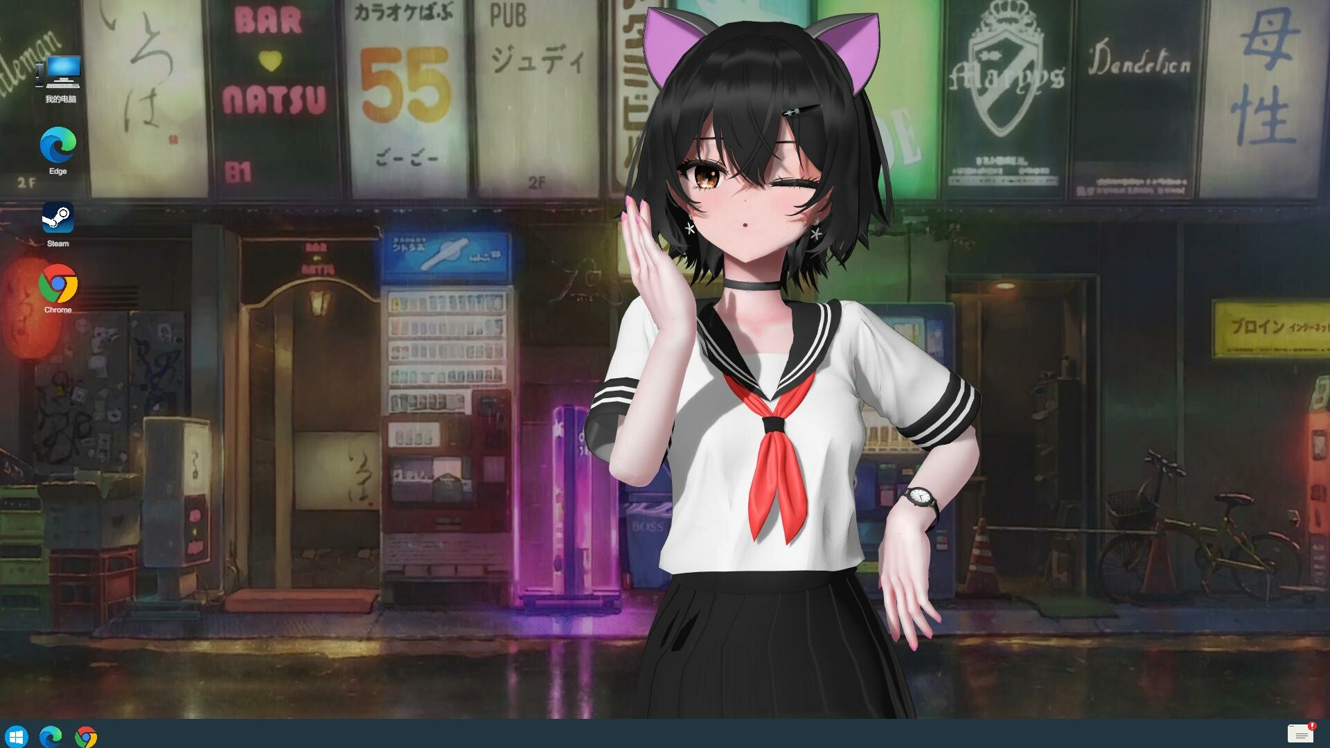你的妹子 Your Girl screenshot 9