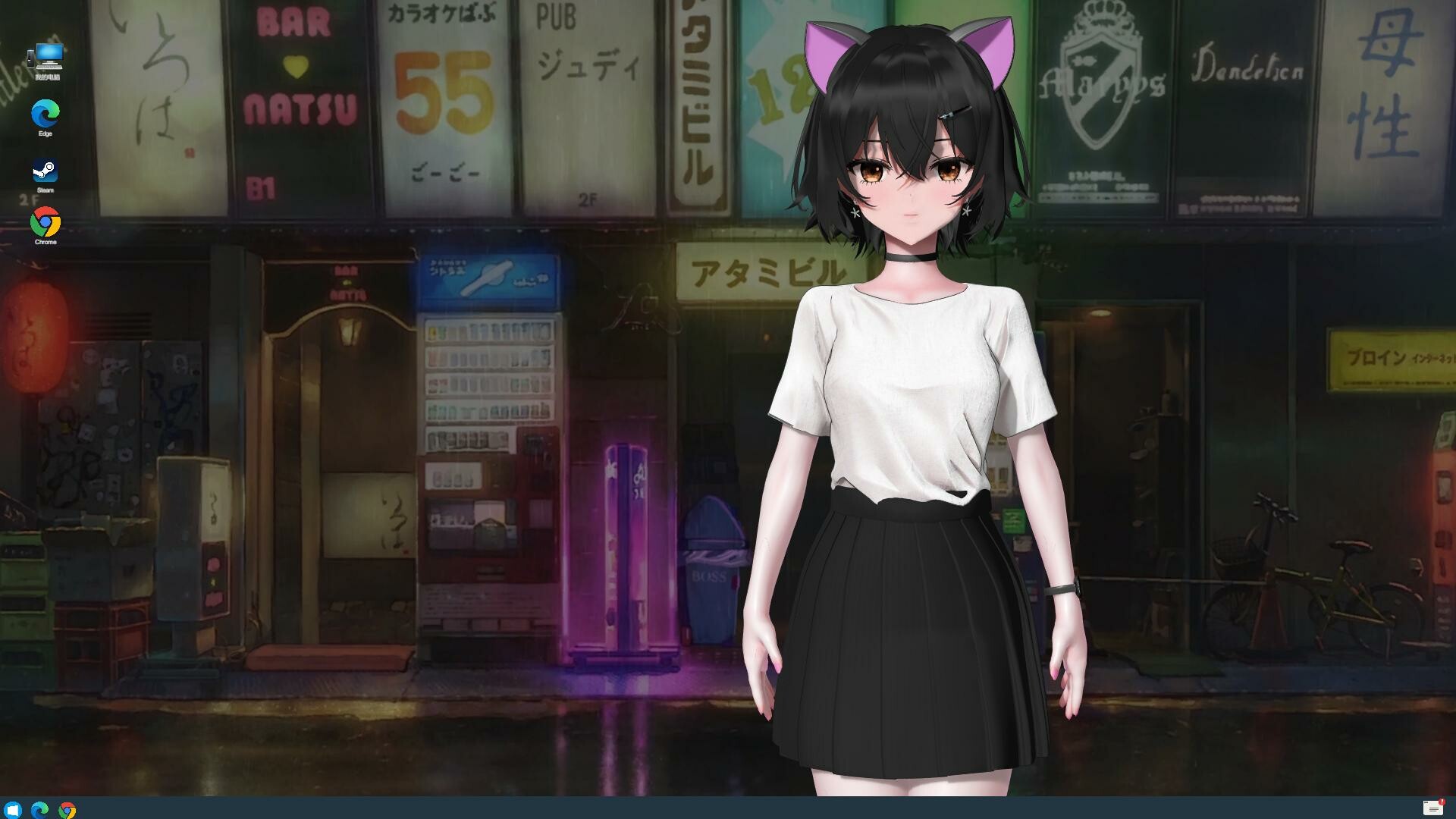 你的妹子 Your Girl screenshot 11