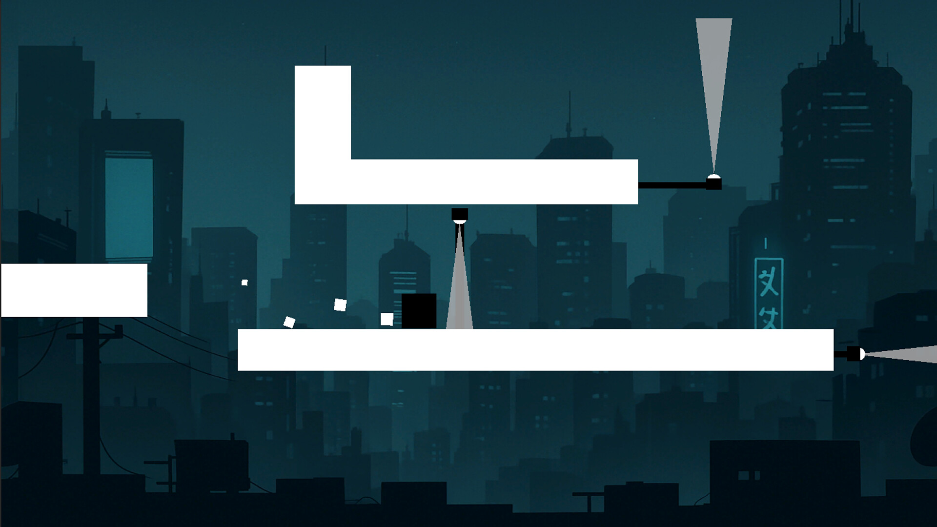 Shadow Sprinter screenshot 3