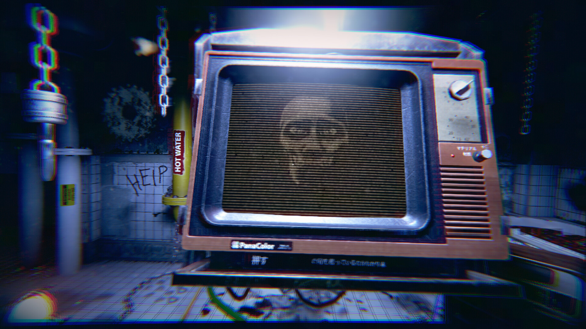 Saw Counter screenshot 1
