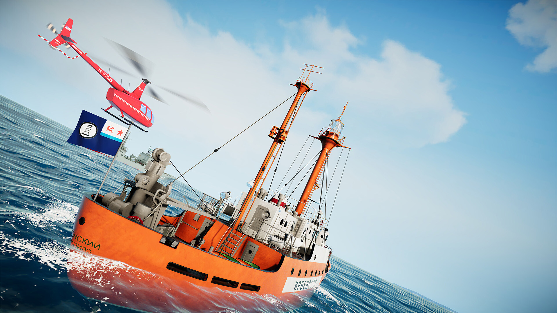 Helicopter Simulator 2025 - Real Flight PC/VR screenshot 9
