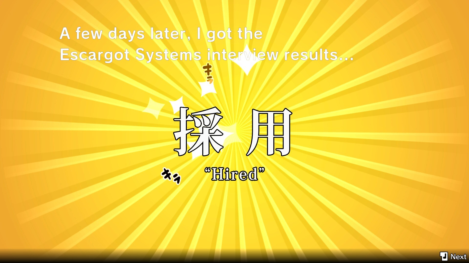 AQK screenshot 4
