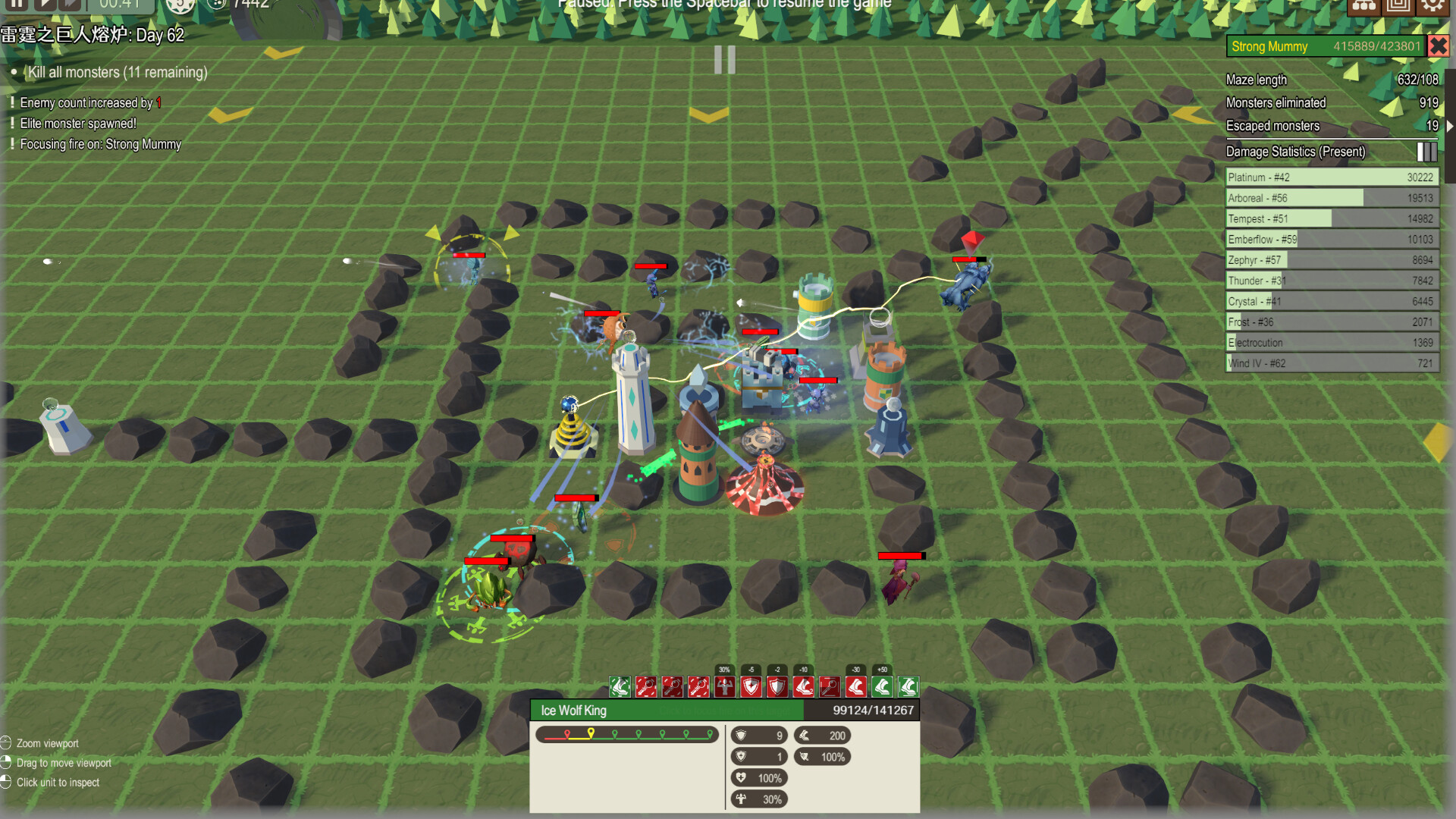 Pathless Maze TD screenshot 1