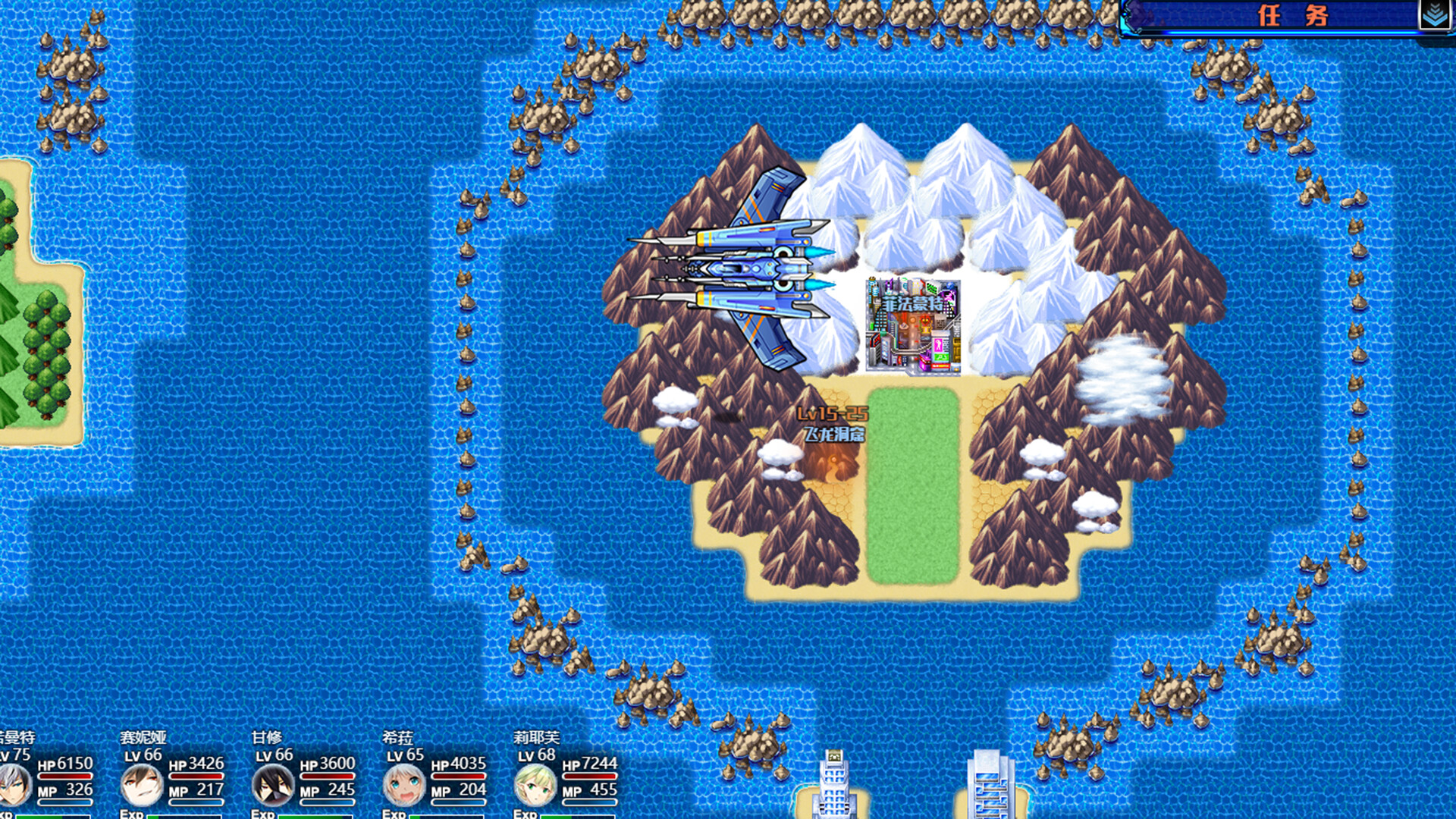 星标3最终未来 screenshot 5