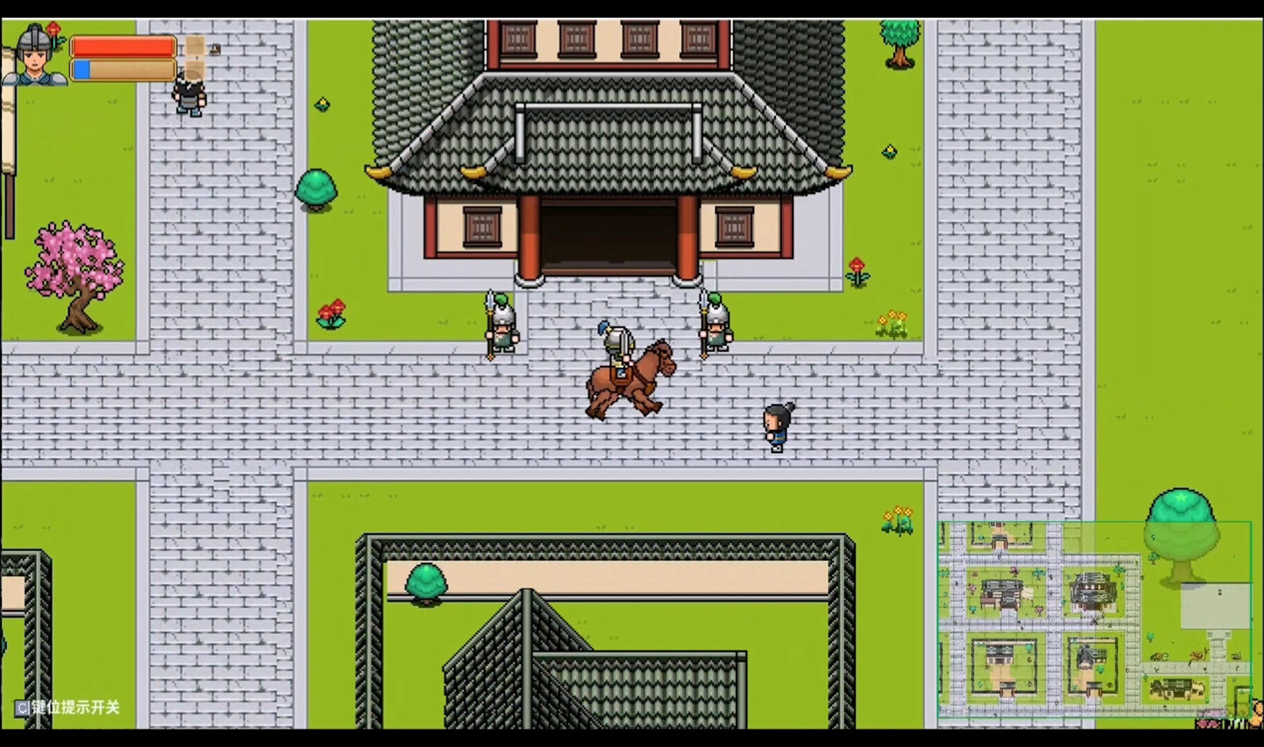 Three Kingdoms Cities screenshot 1