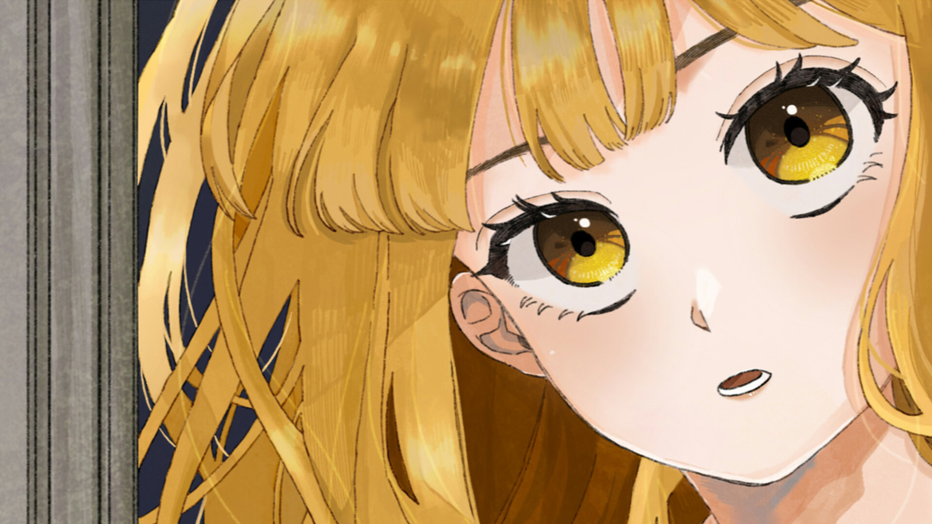 みすずの国 screenshot 4