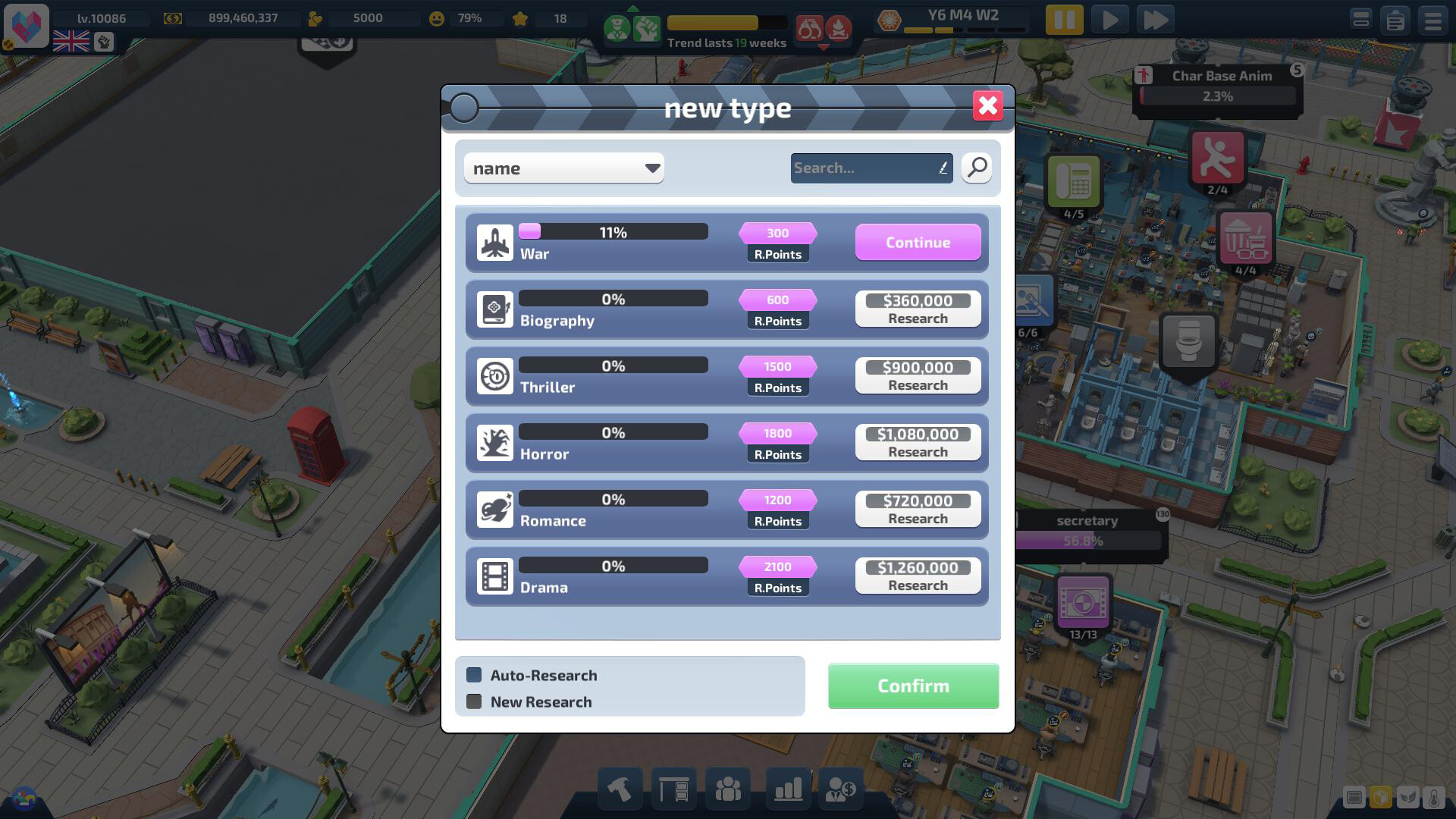 Super Movie Tycoon screenshot 11