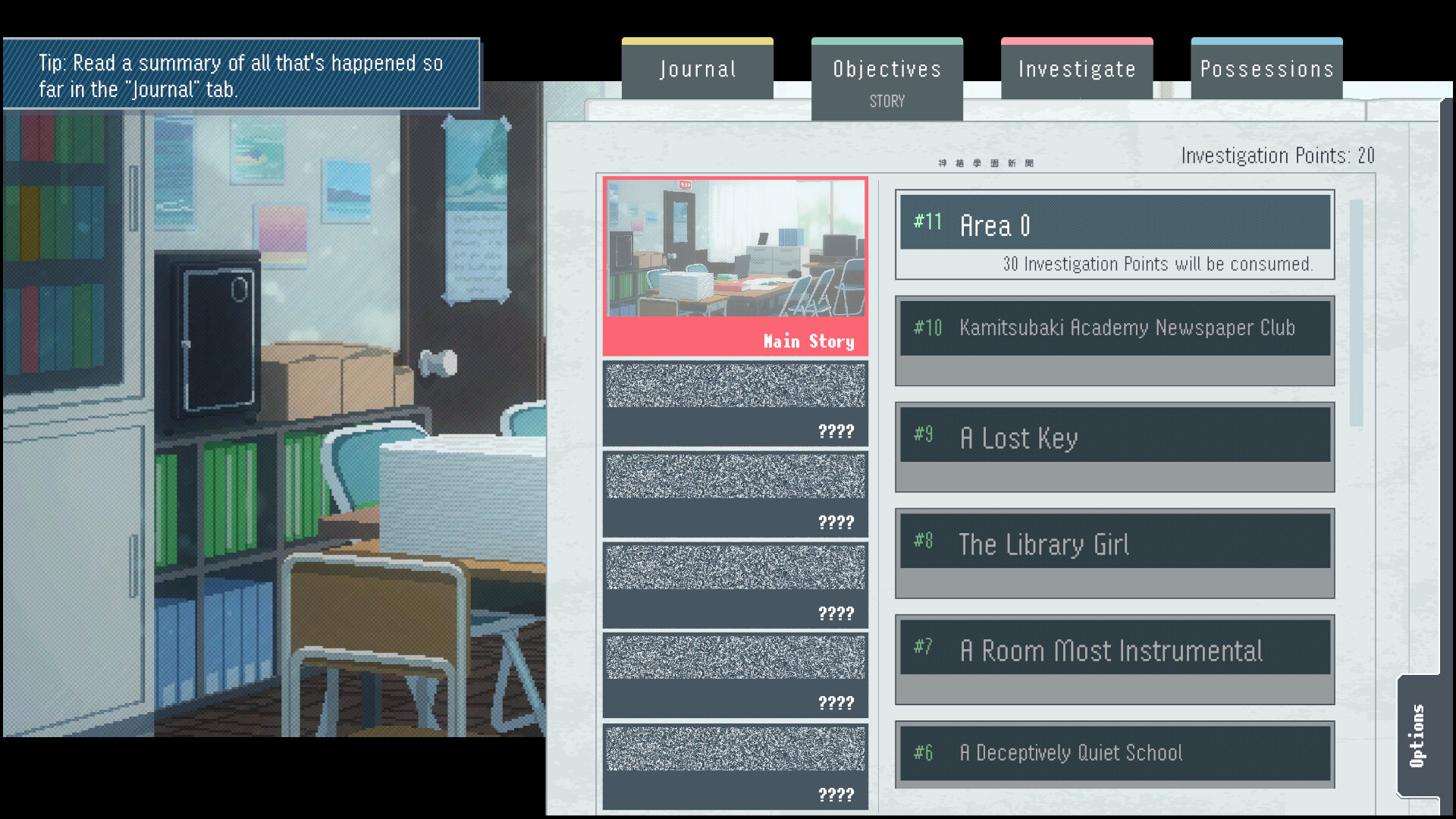 神椿學園新聞部(KAMITSUBAKI ACADEMY NEWSPAPER CLUB) screenshot 6