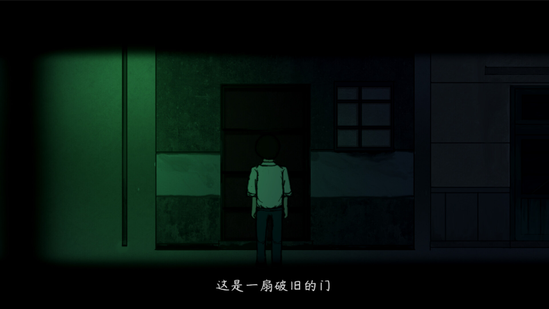 灯 screenshot 5