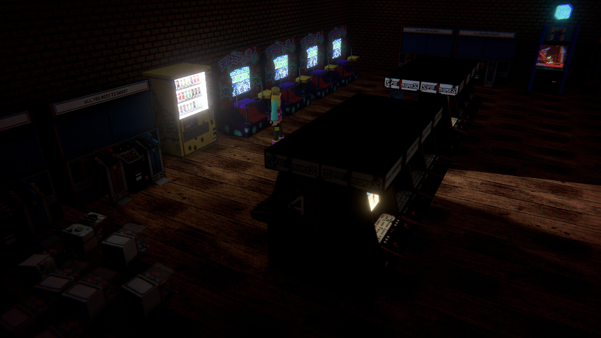 Tamabuki screenshot 3