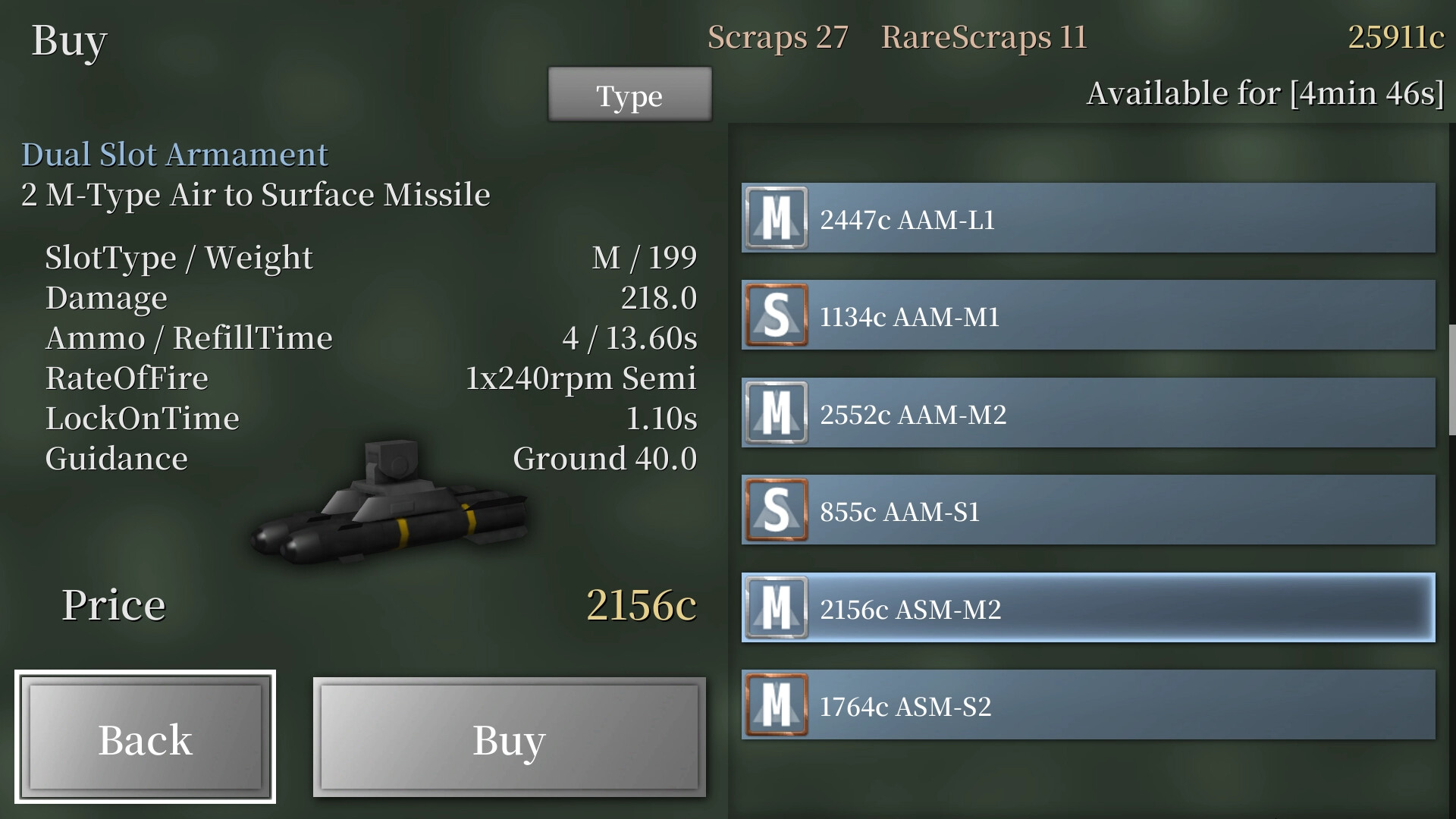 FEBA Gunship R screenshot 8