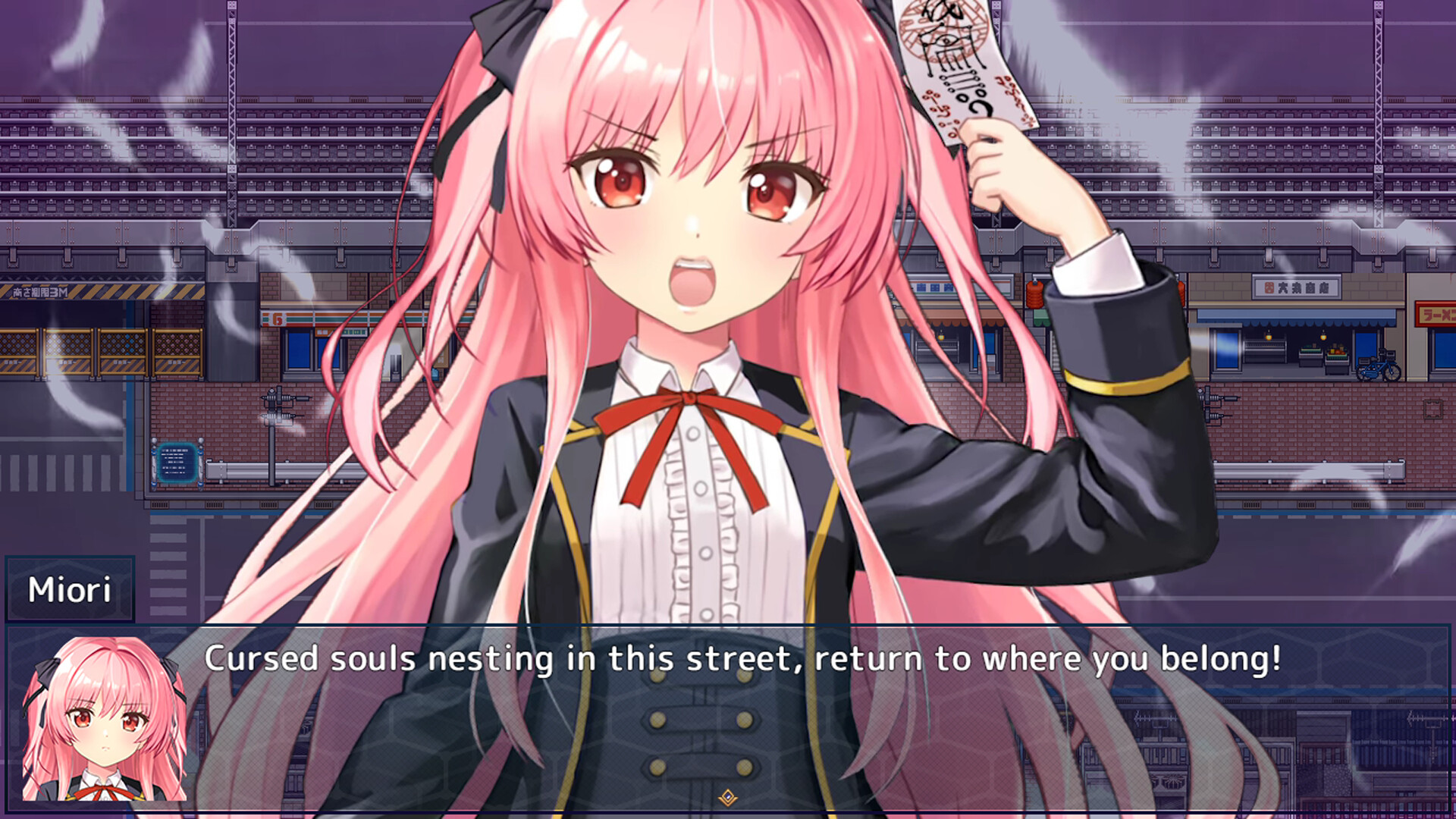 Hell's 8th Avenue: Miori's Mysterious Notebook screenshot 6