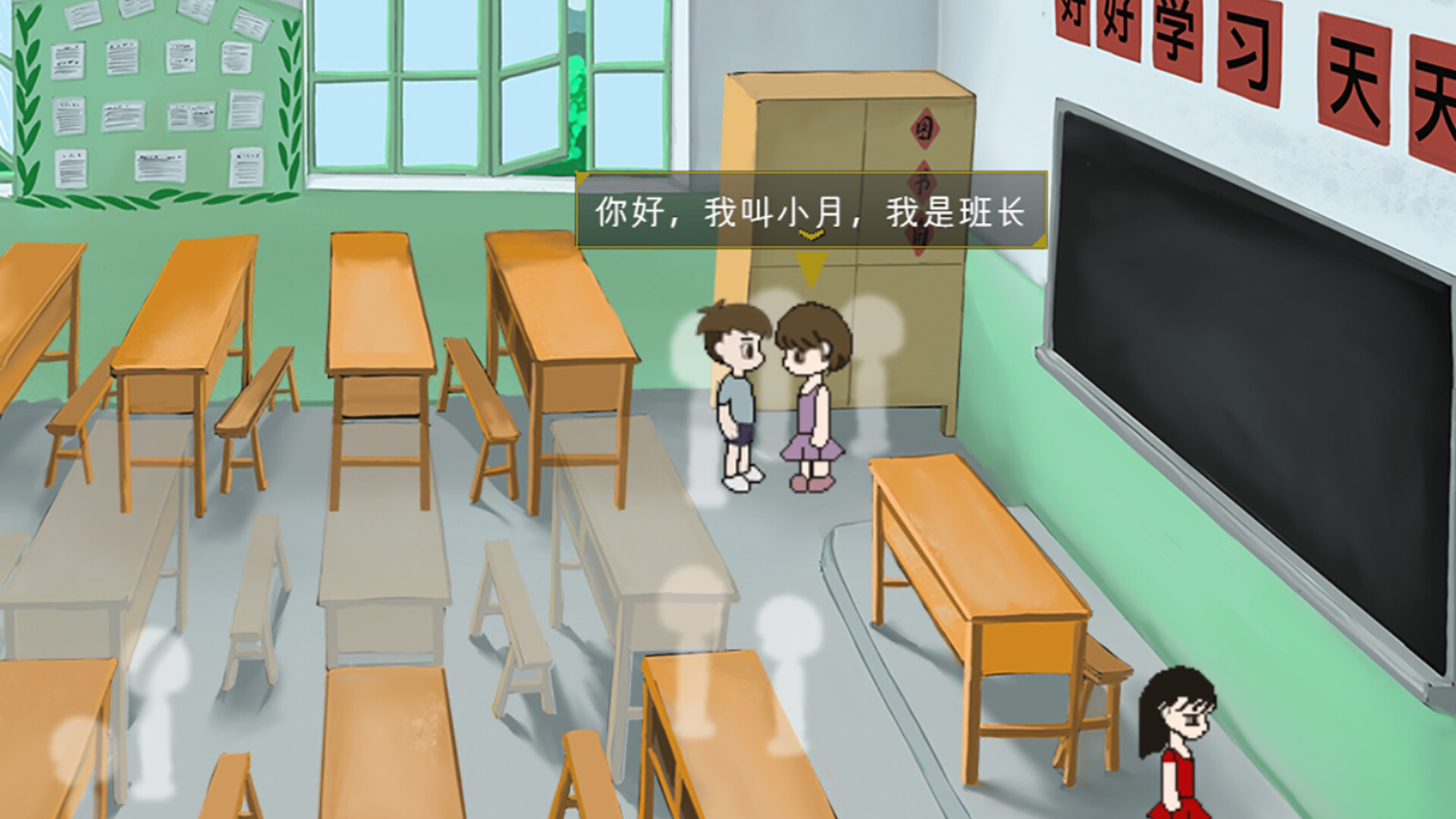 XiaoJun screenshot 1