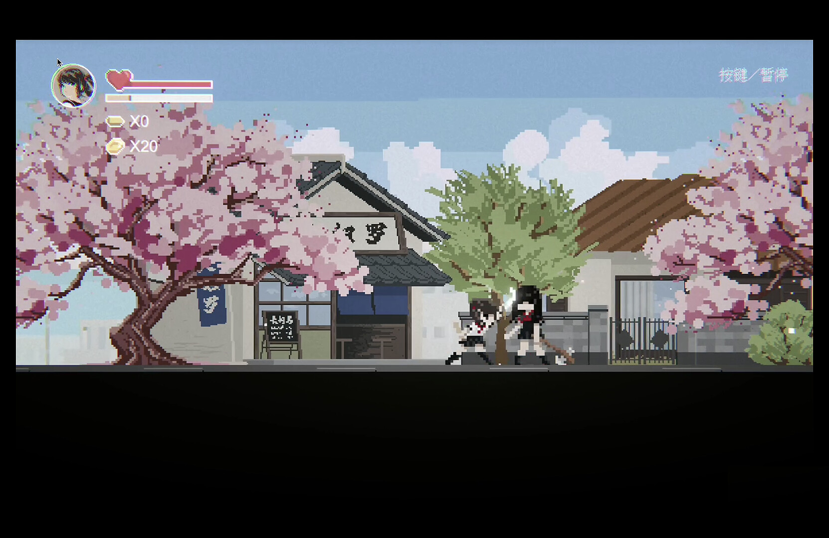 JK Girl Samurai - AOI no mon screenshot 6