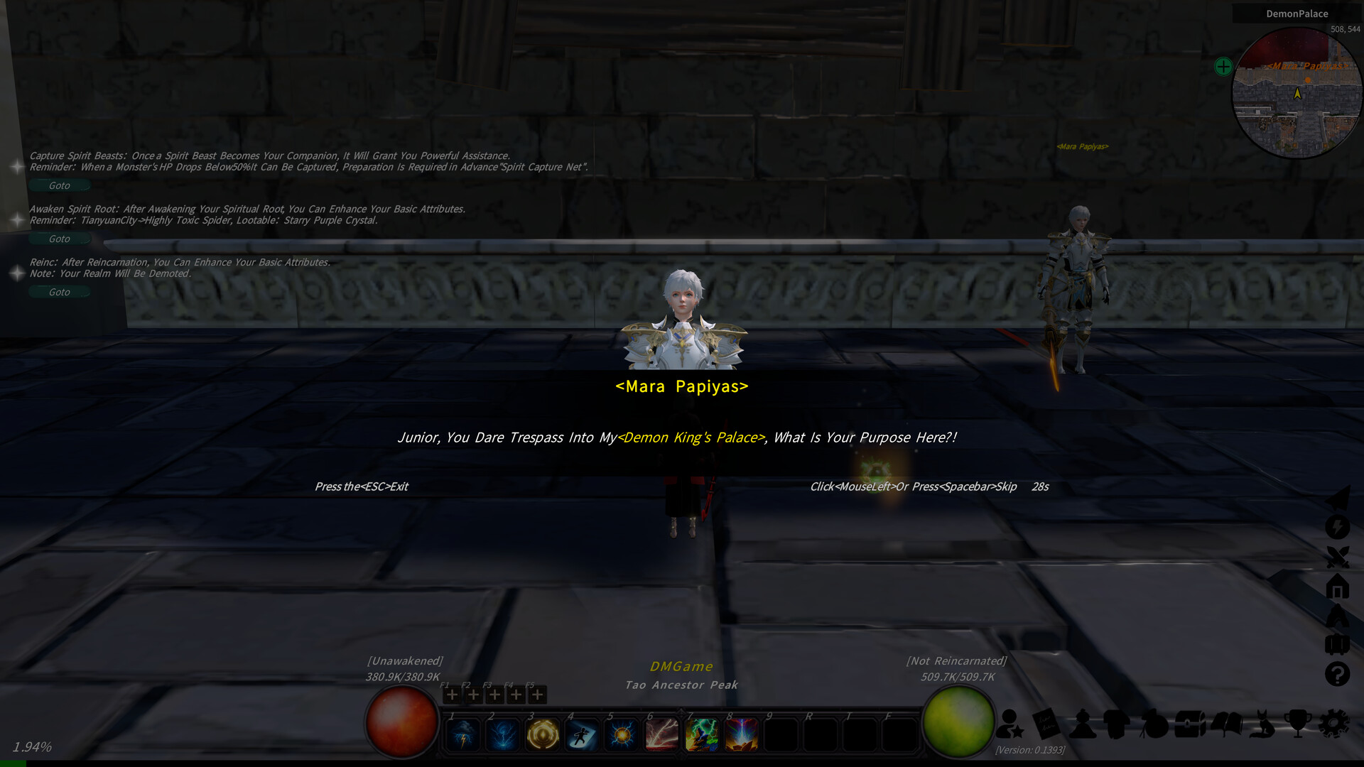 Cultivation Magic World screenshot 8