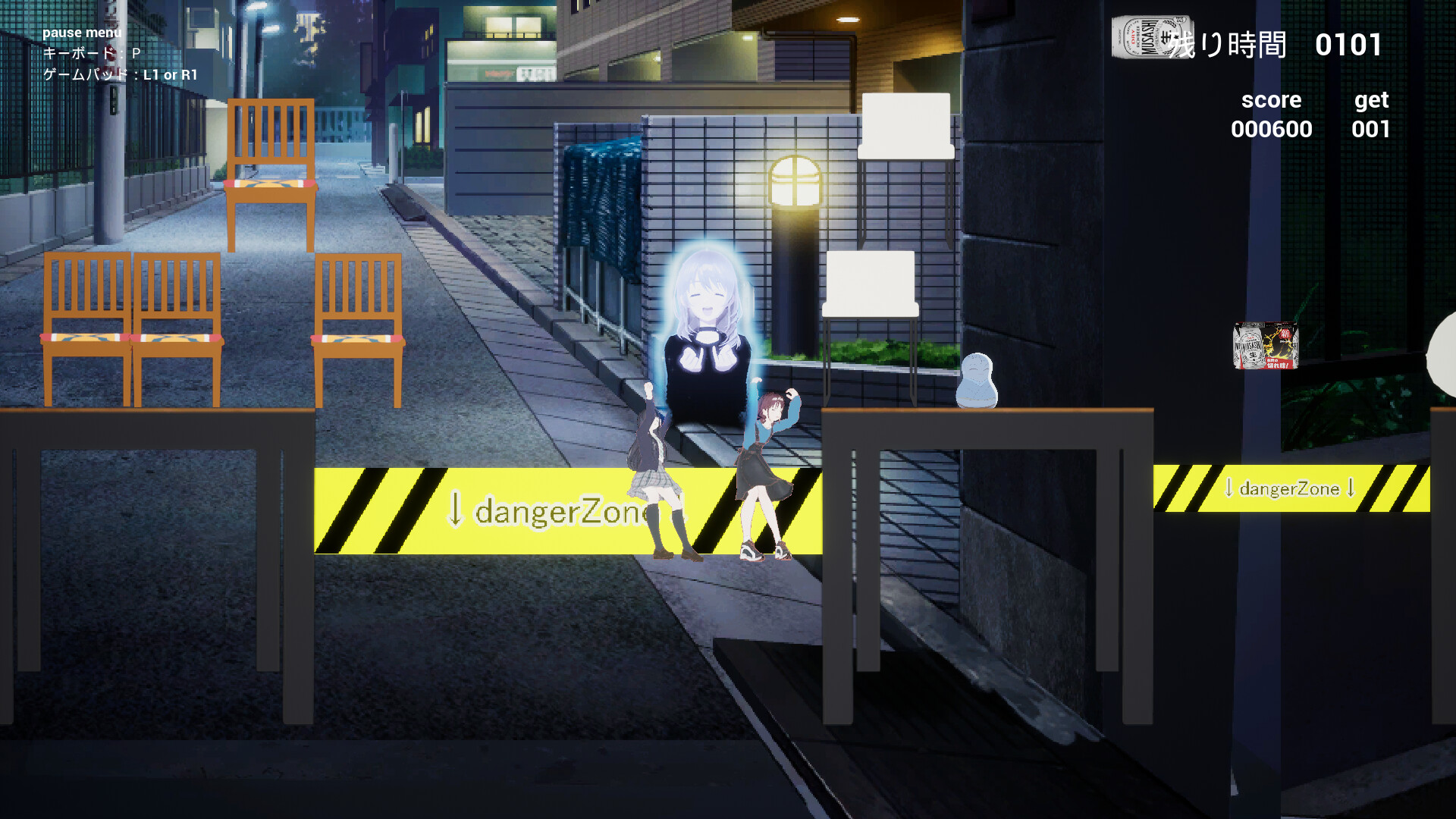 Momoka (wo) Wasshoi screenshot 3