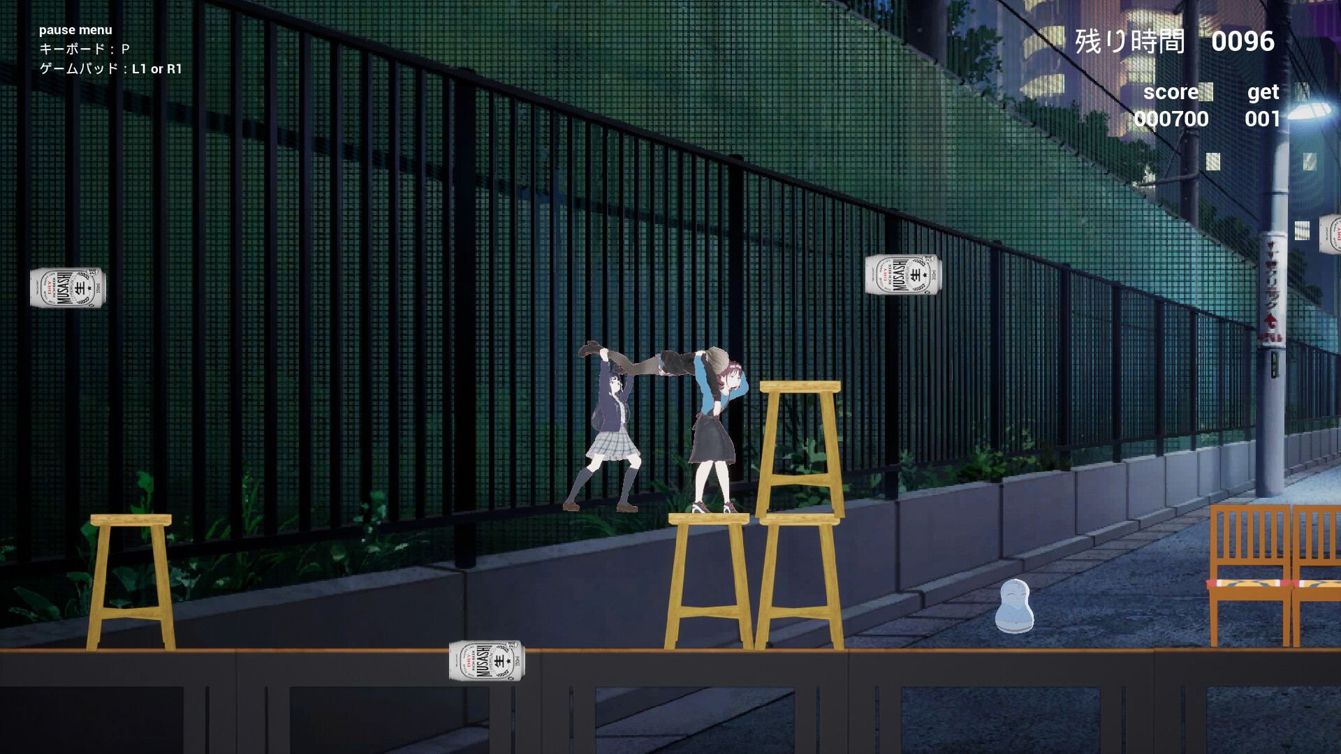 Momoka (wo) Wasshoi screenshot 2